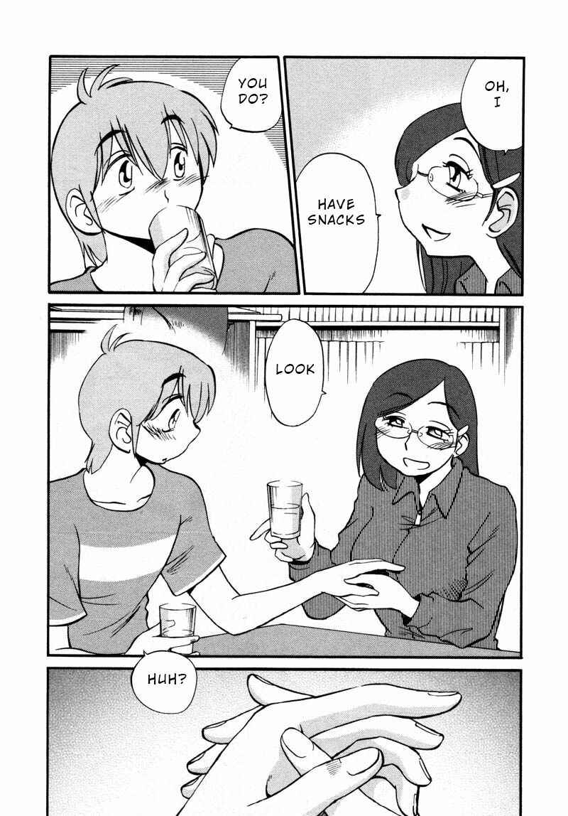 Page 11 Chapter 36 Rakujitsu no Pathos