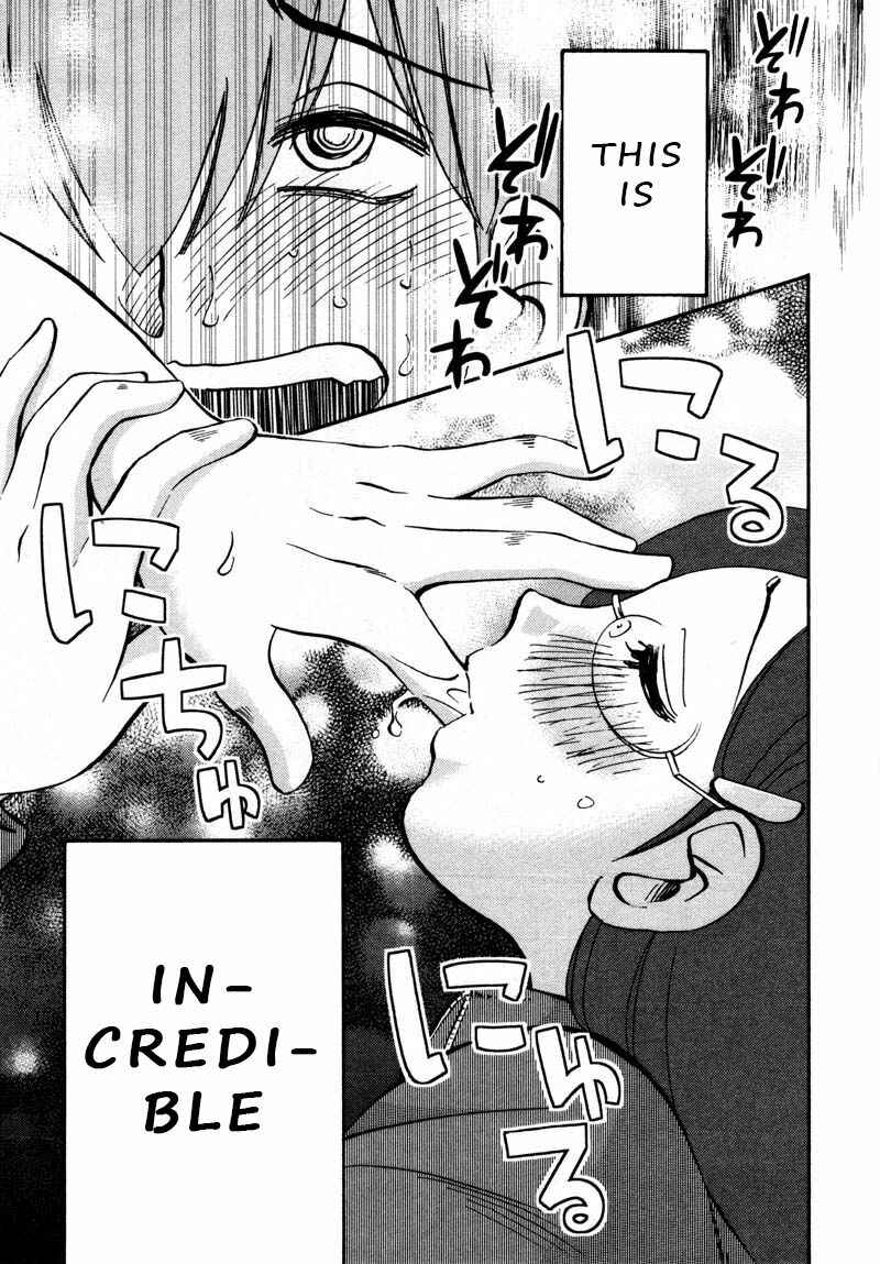 Page 15 Chapter 36 Rakujitsu no Pathos