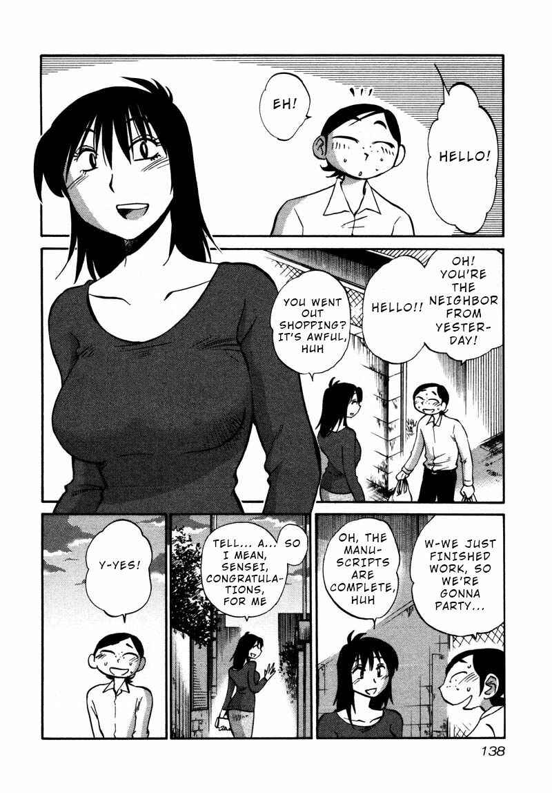 Page 2 Chapter 36 Rakujitsu no Pathos