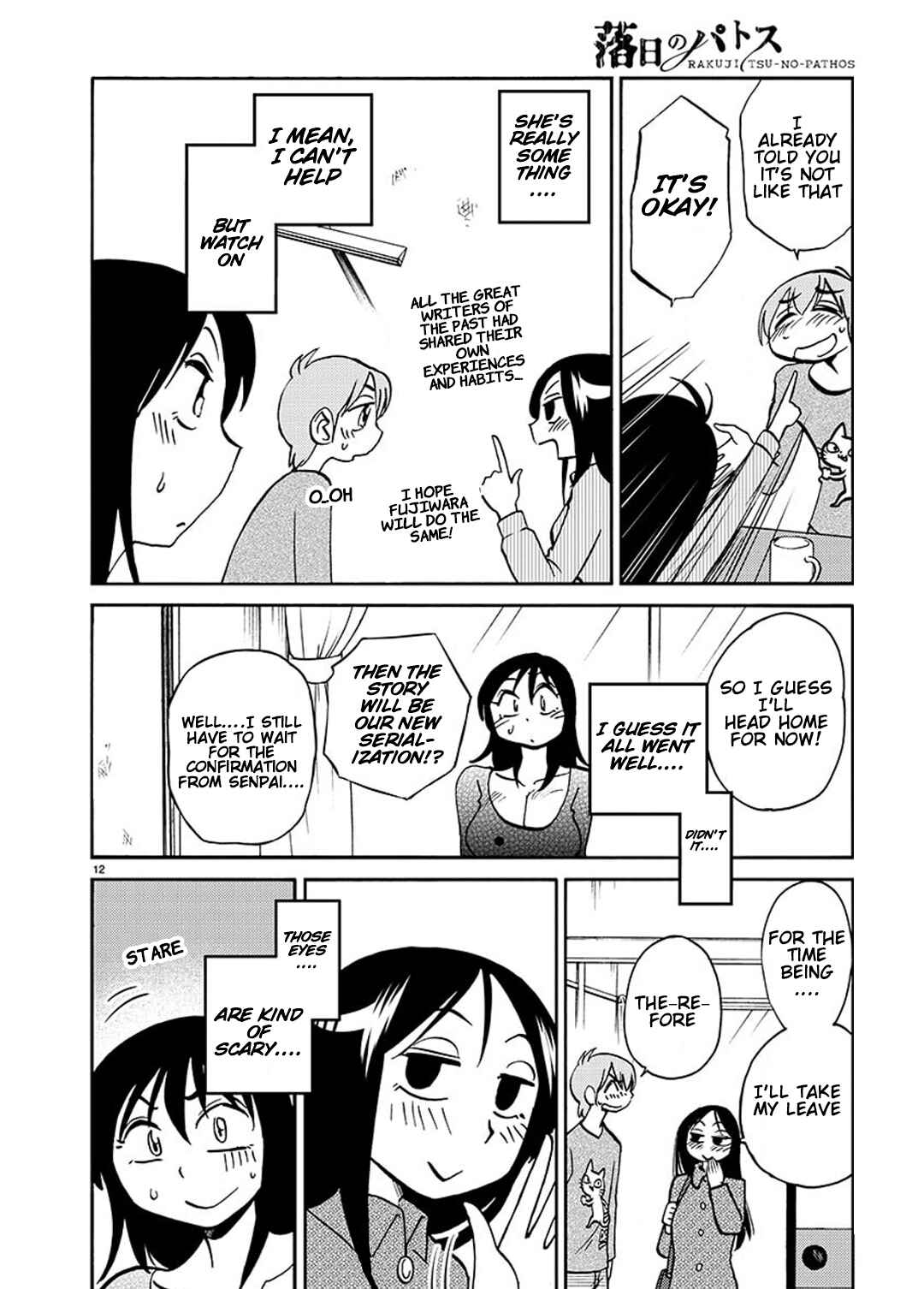 Page 11 Chapter 84 Rakujitsu no Pathos