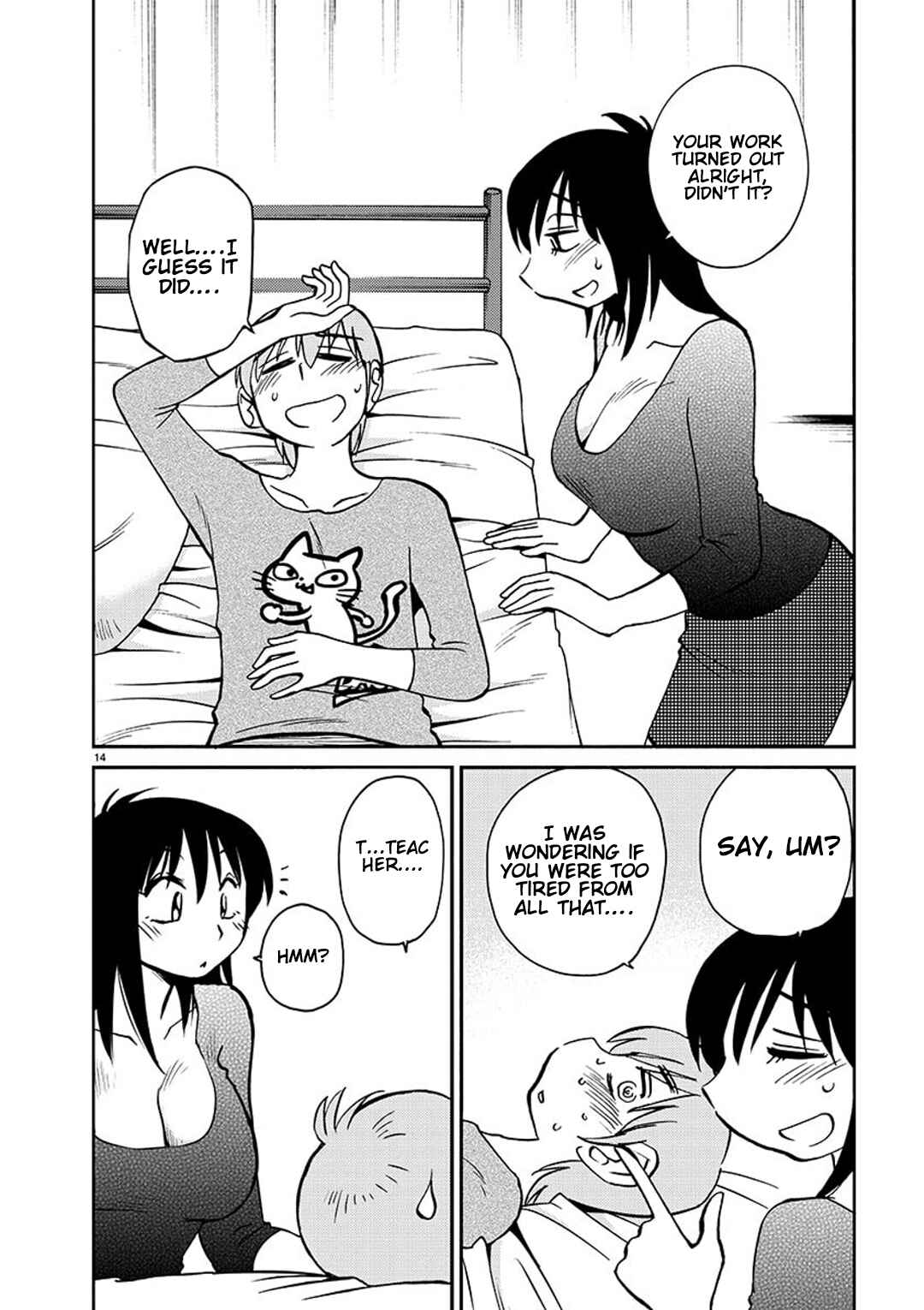 Page 13 Chapter 84 Rakujitsu no Pathos