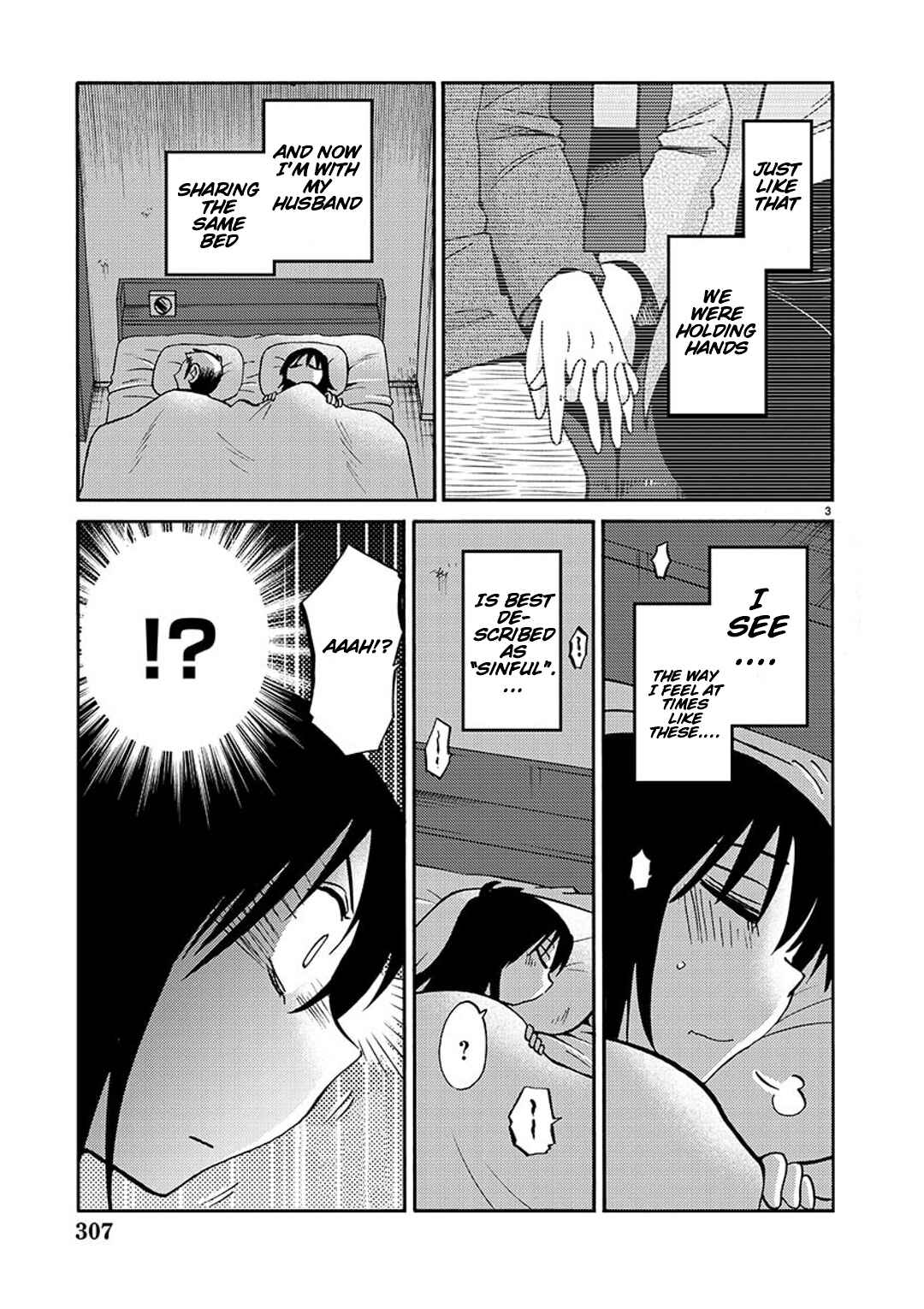 Page 4 Chapter 84 Rakujitsu no Pathos