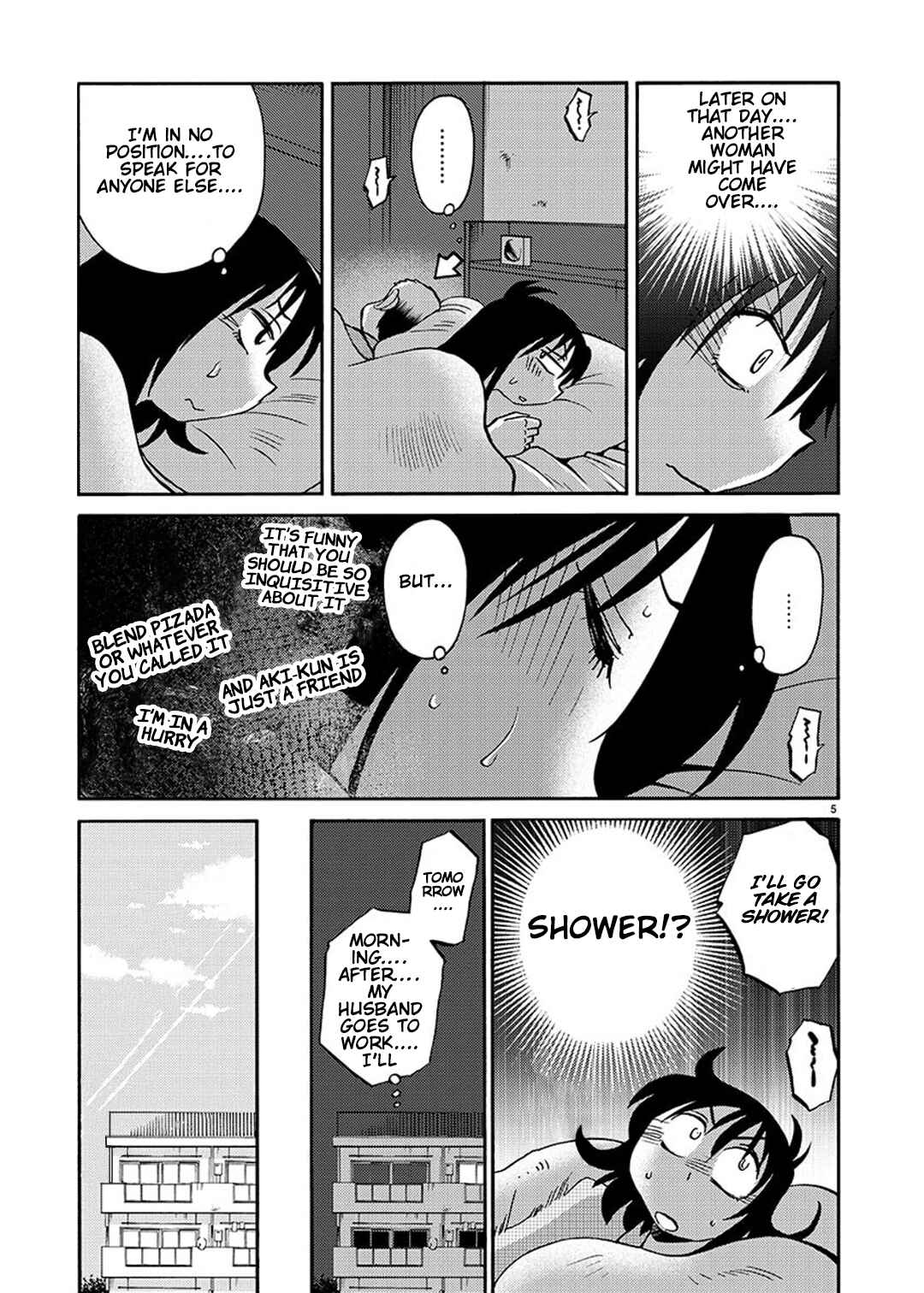 Page 5 Chapter 84 Rakujitsu no Pathos