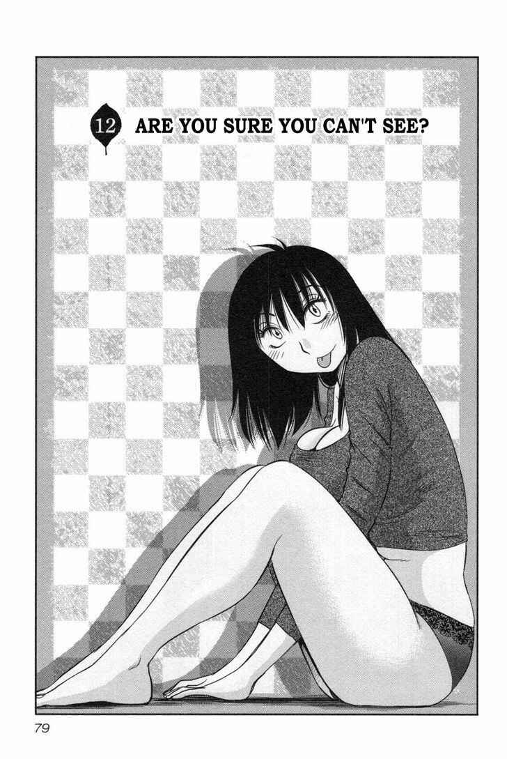 Page 1 Chapter 12 Rakujitsu no Pathos