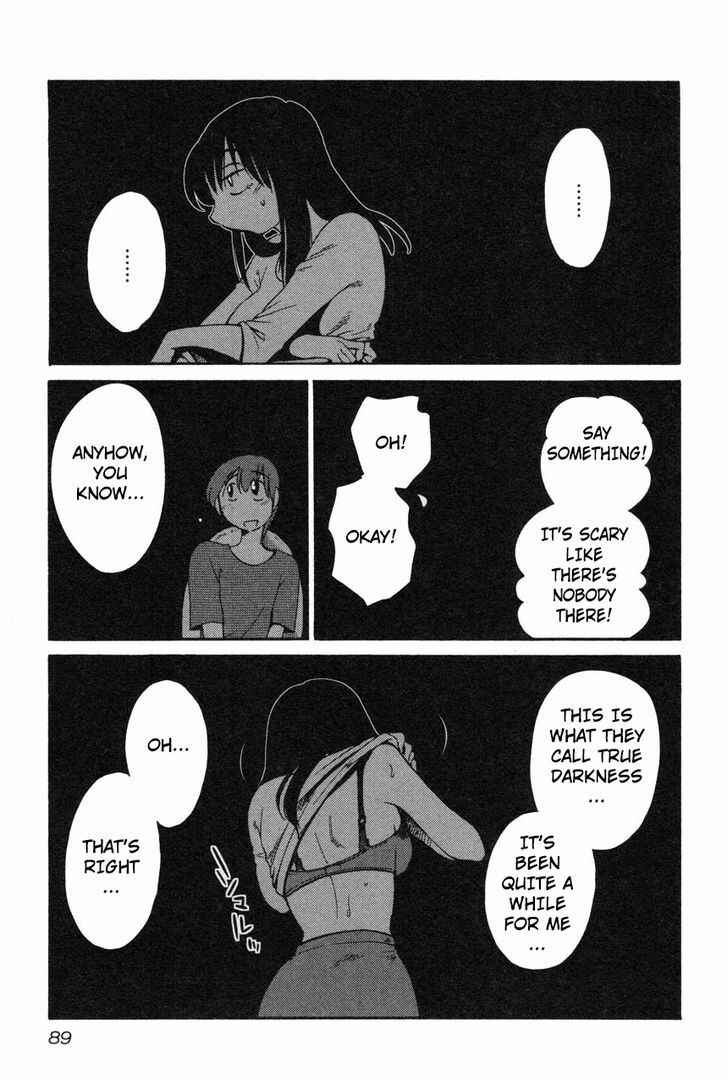 Page 11 Chapter 12 Rakujitsu no Pathos