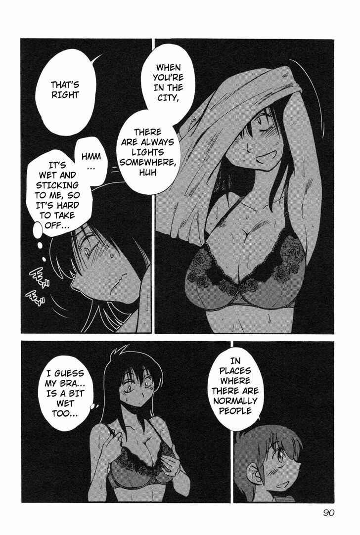 Page 12 Chapter 12 Rakujitsu no Pathos