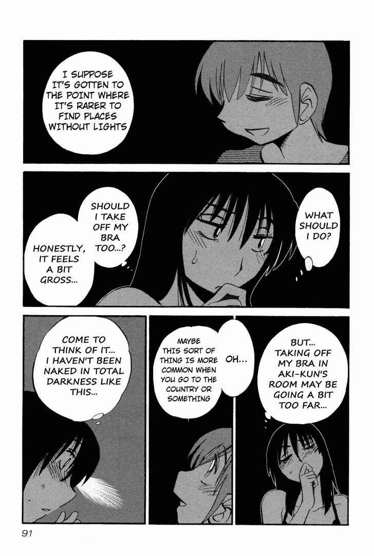 Page 13 Chapter 12 Rakujitsu no Pathos