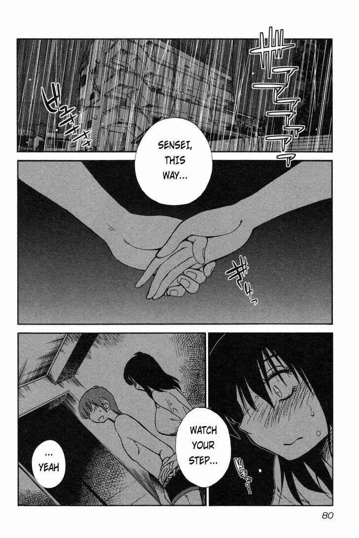 Page 2 Chapter 12 Rakujitsu no Pathos