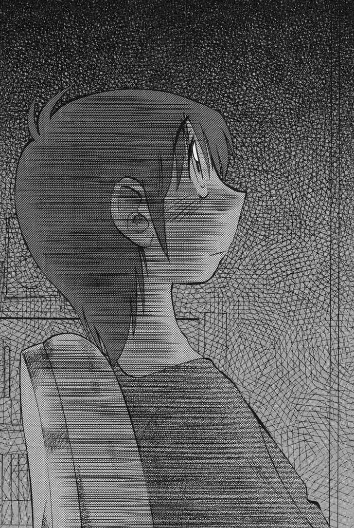 Page 21 Chapter 12 Rakujitsu no Pathos