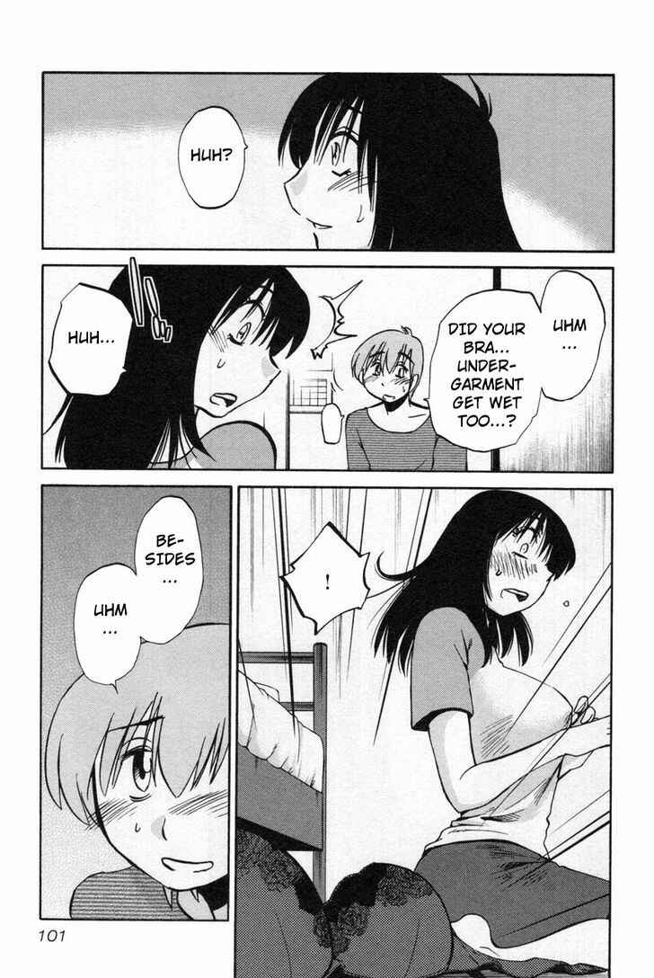 Page 23 Chapter 12 Rakujitsu no Pathos