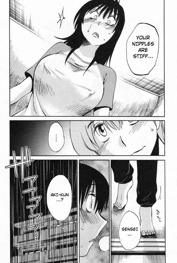 Page 24 Chapter 12 Rakujitsu no Pathos