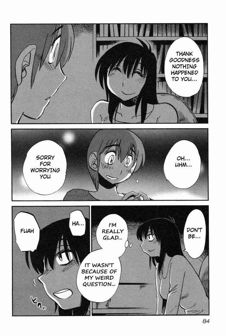 Page 6 Chapter 12 Rakujitsu no Pathos