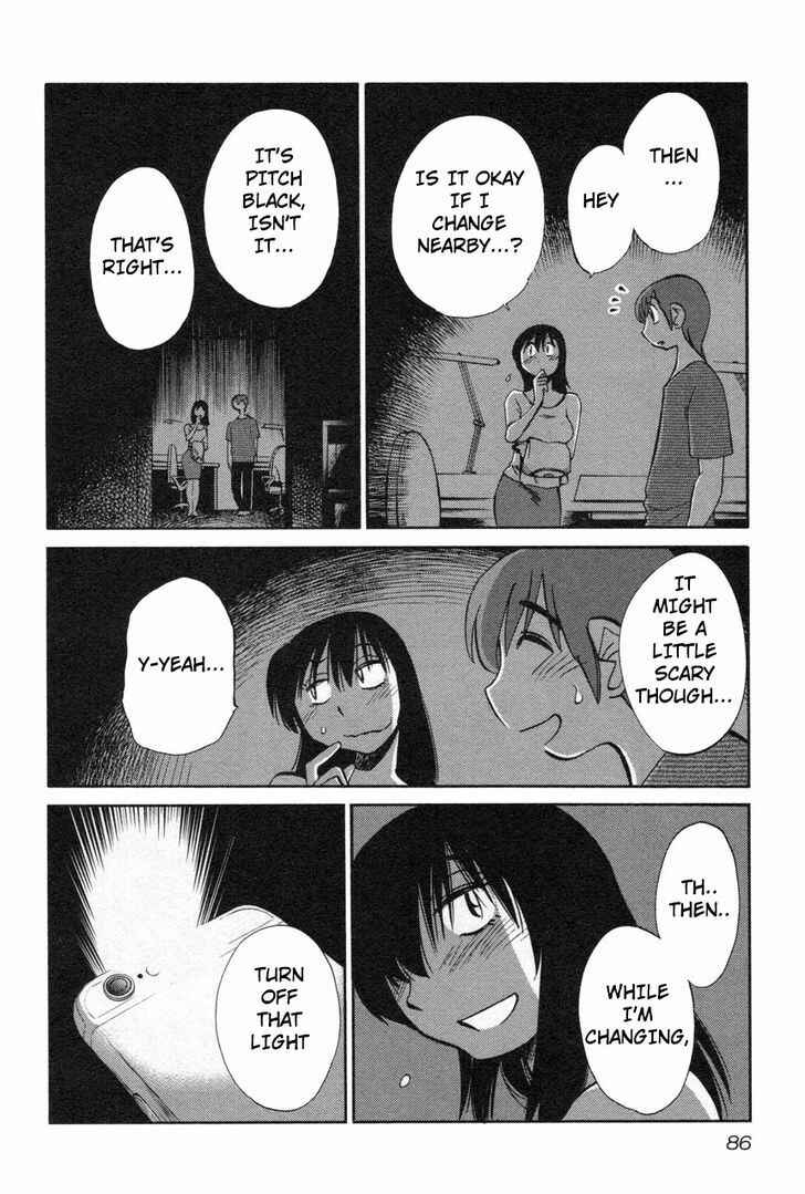 Page 8 Chapter 12 Rakujitsu no Pathos