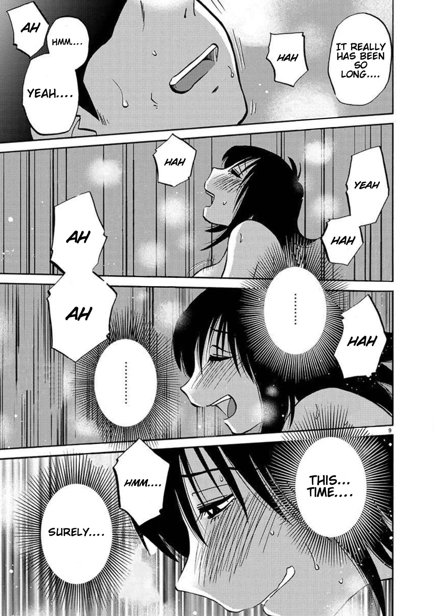 Page 10 Chapter 89 Rakujitsu no Pathos