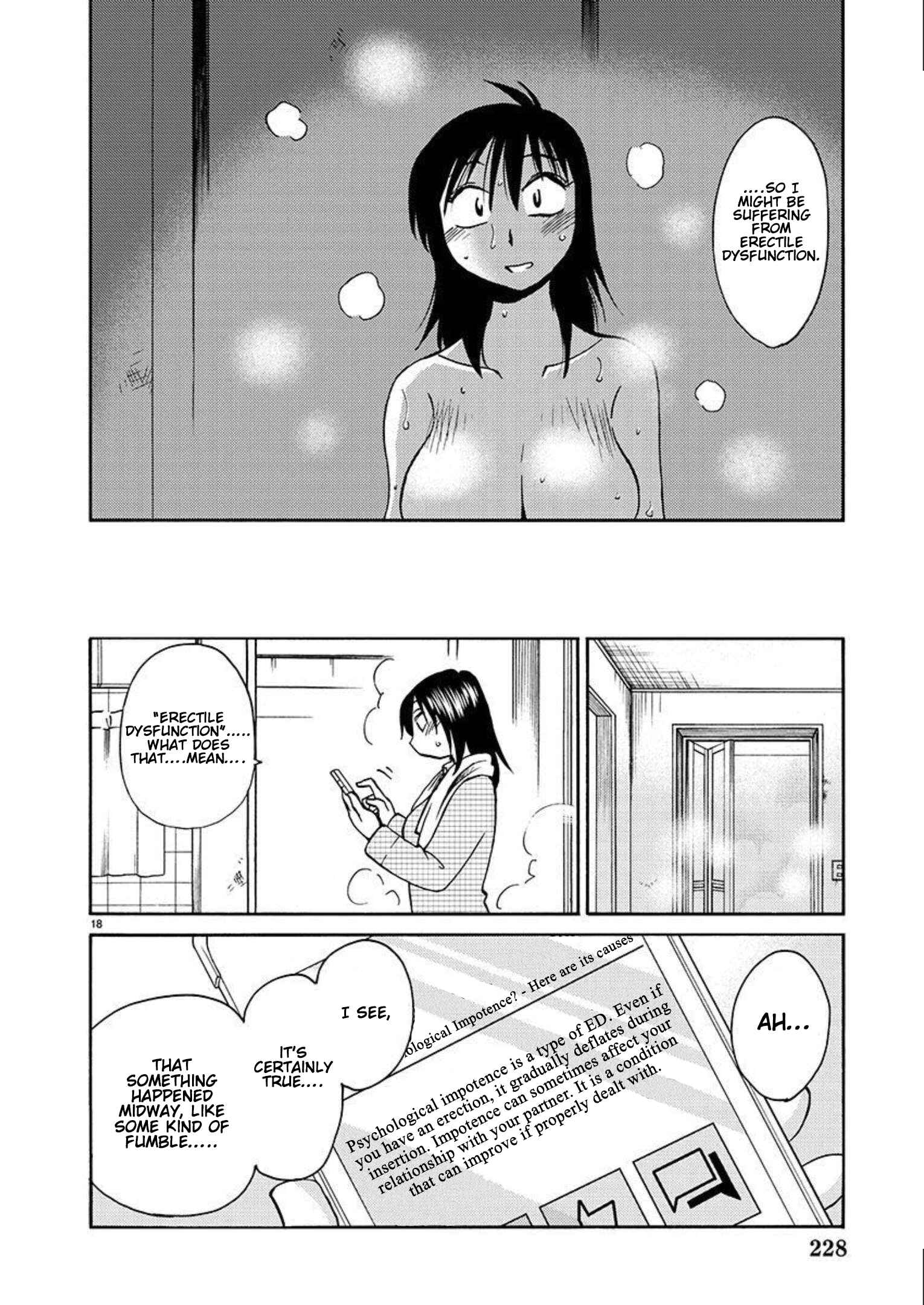 Page 19 Chapter 89 Rakujitsu no Pathos