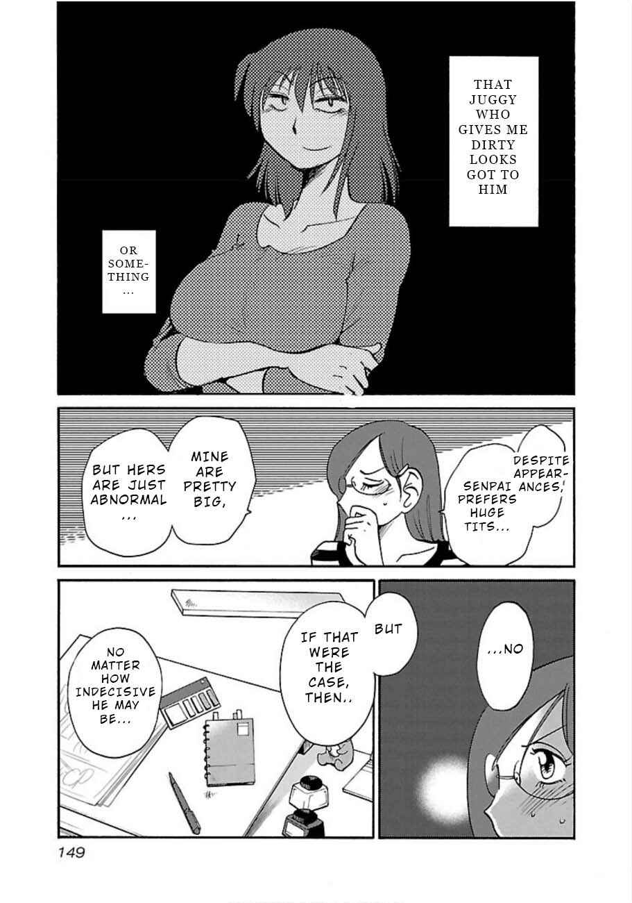 Page 13 Chapter 50 Rakujitsu no Pathos