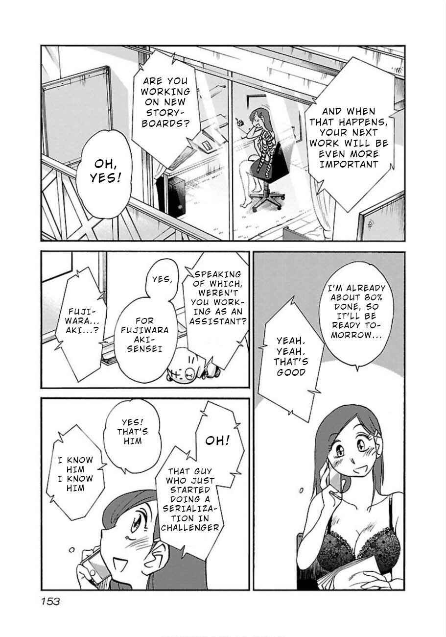 Page 17 Chapter 50 Rakujitsu no Pathos