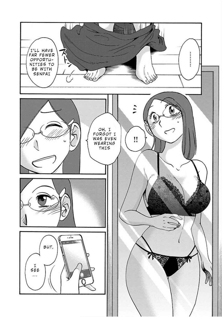 Page 20 Chapter 50 Rakujitsu no Pathos