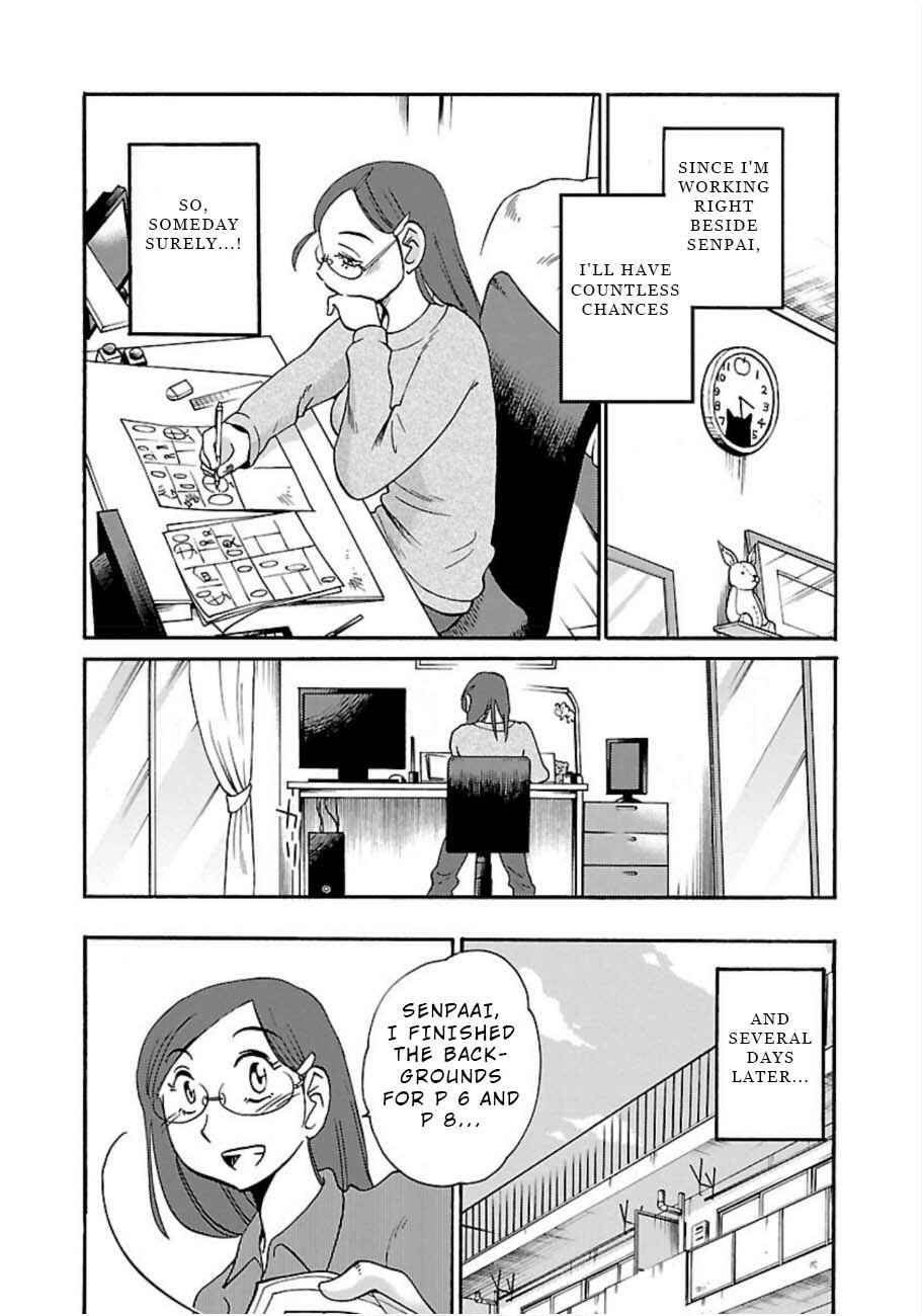 Page 23 Chapter 50 Rakujitsu no Pathos
