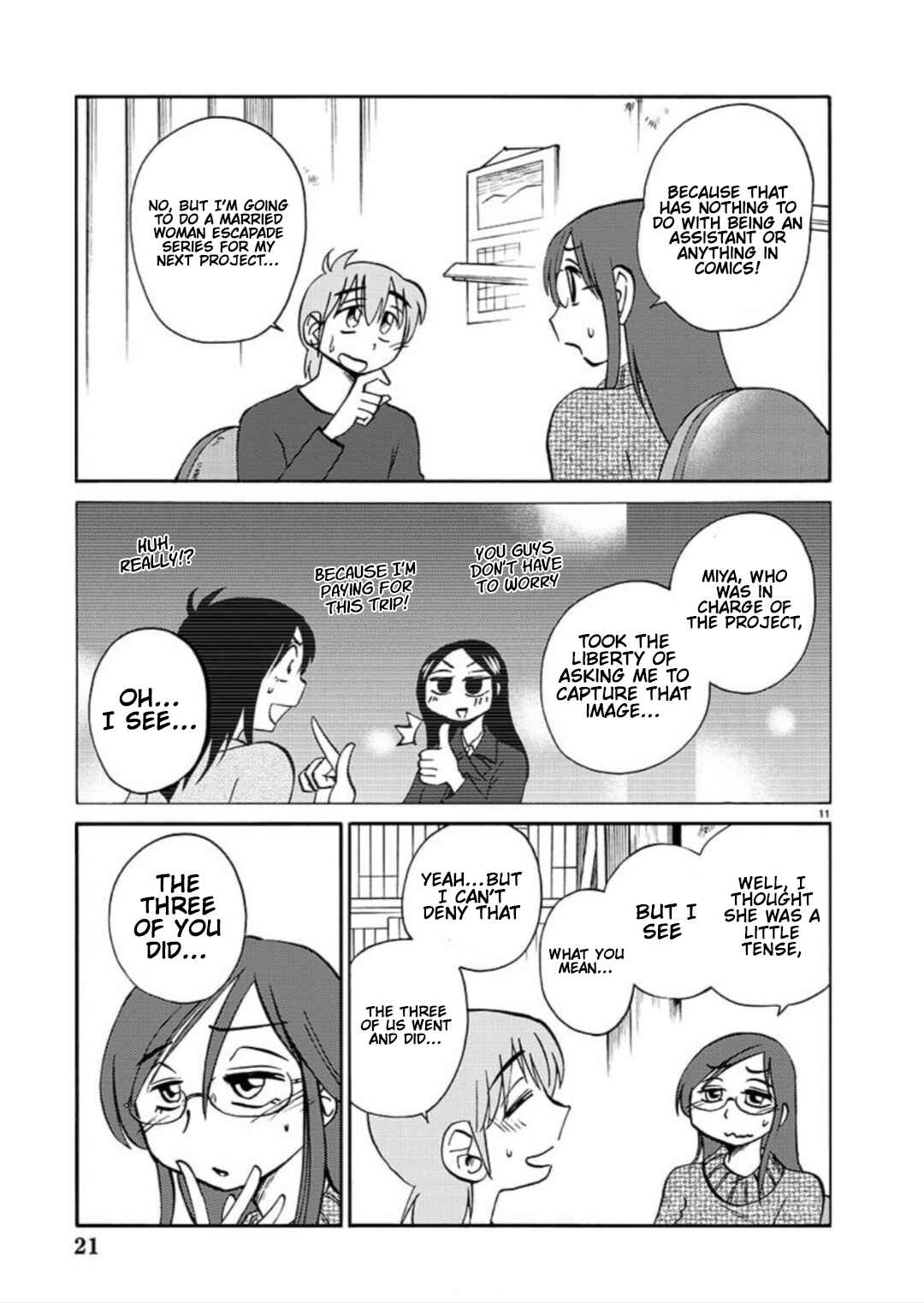 Page 11 Chapter 100 Rakujitsu no Pathos