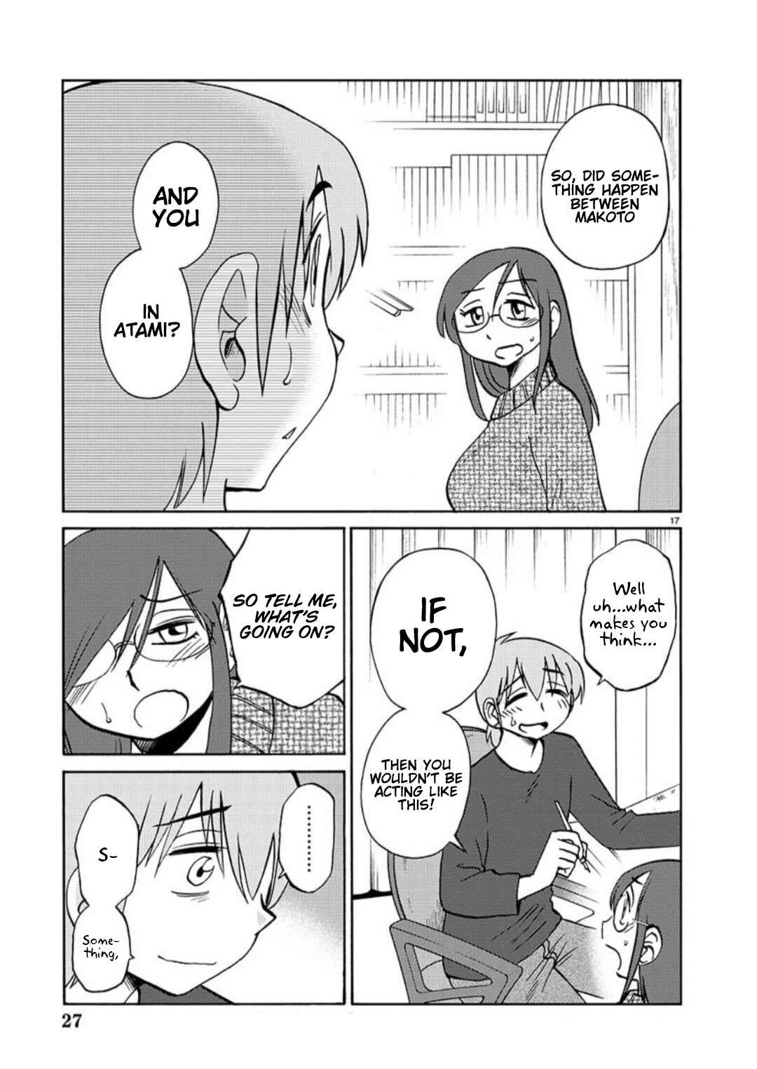 Page 17 Chapter 100 Rakujitsu no Pathos