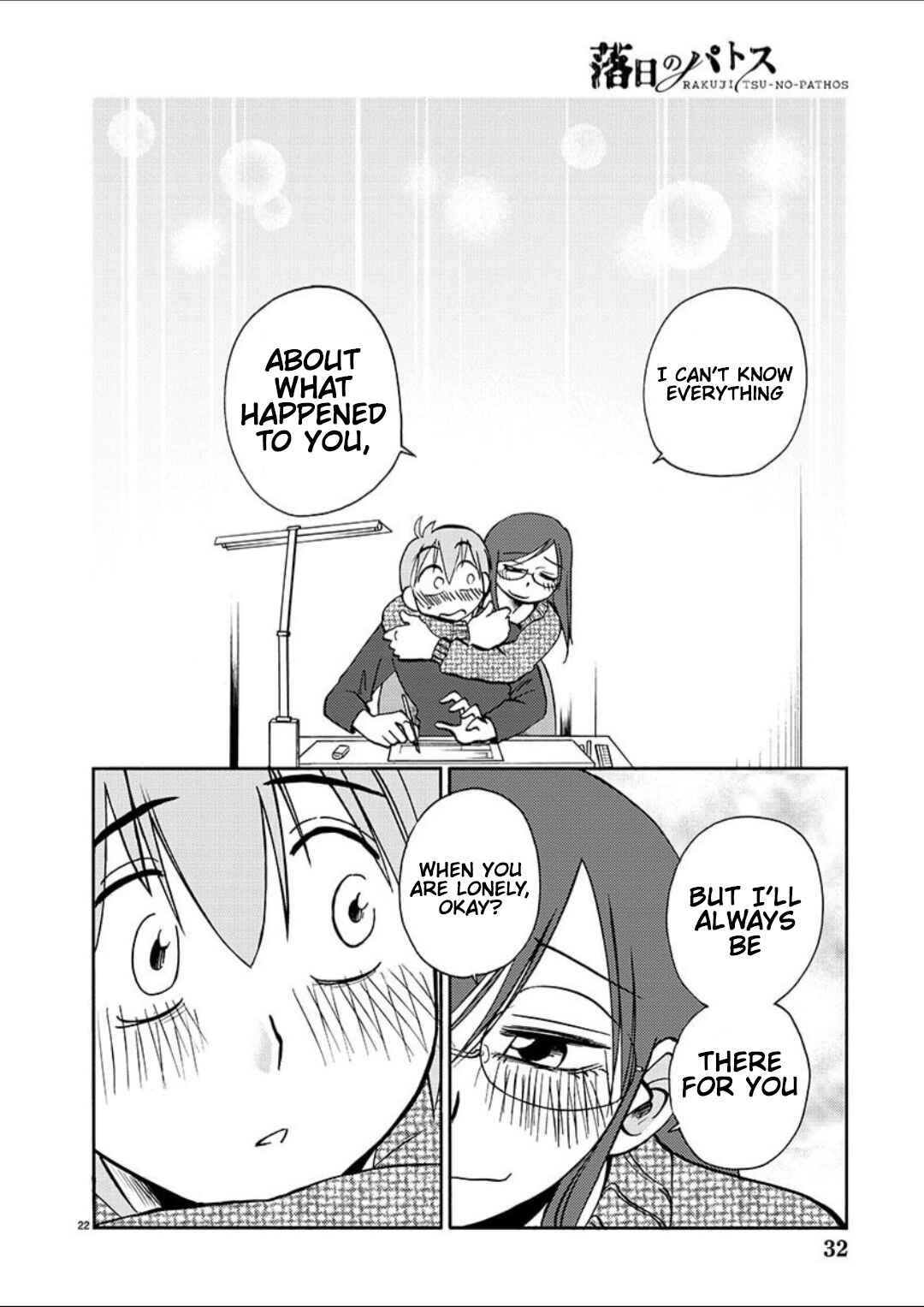 Page 22 Chapter 100 Rakujitsu no Pathos