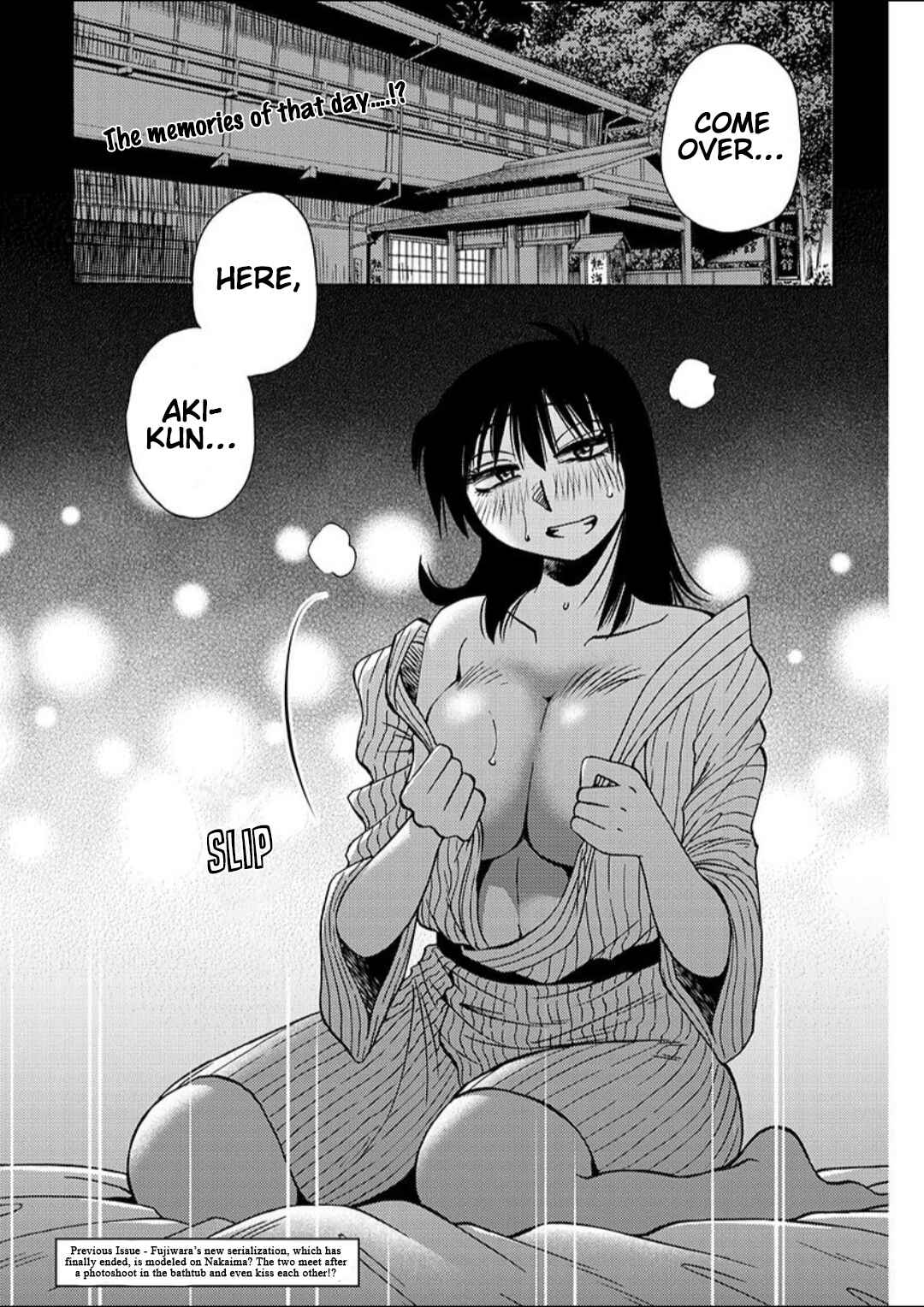 Page 3 Chapter 100 Rakujitsu no Pathos
