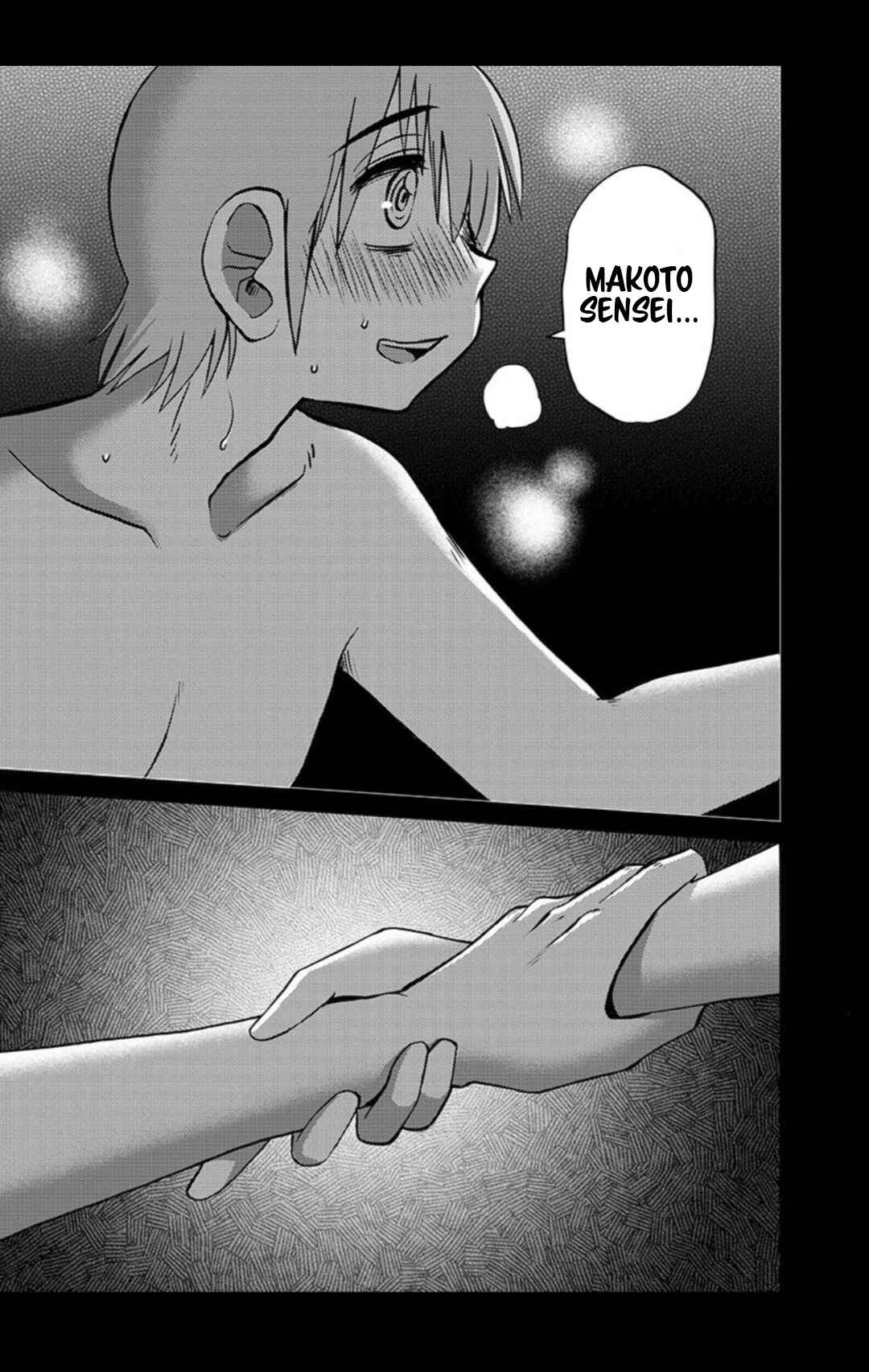 Page 7 Chapter 100 Rakujitsu no Pathos