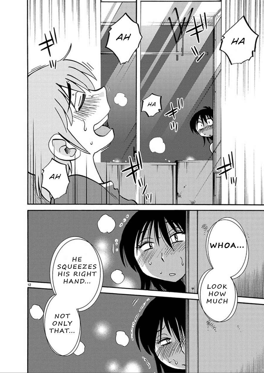 Page 12 Chapter 56 Rakujitsu no Pathos