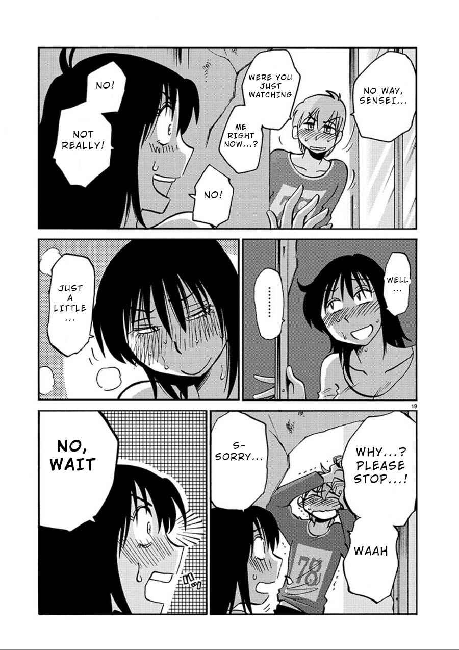 Page 19 Chapter 56 Rakujitsu no Pathos