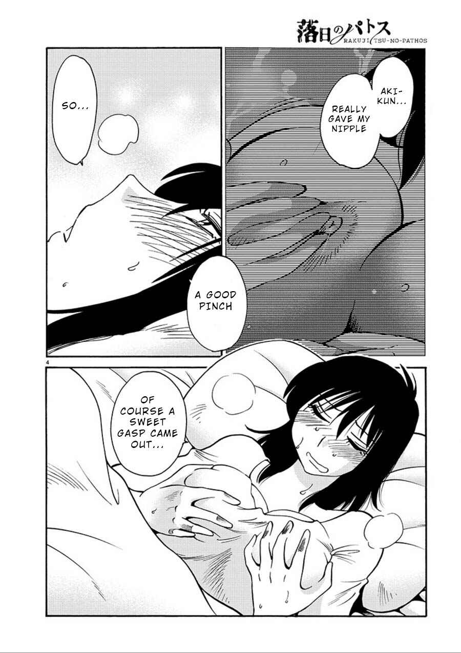 Page 4 Chapter 56 Rakujitsu no Pathos