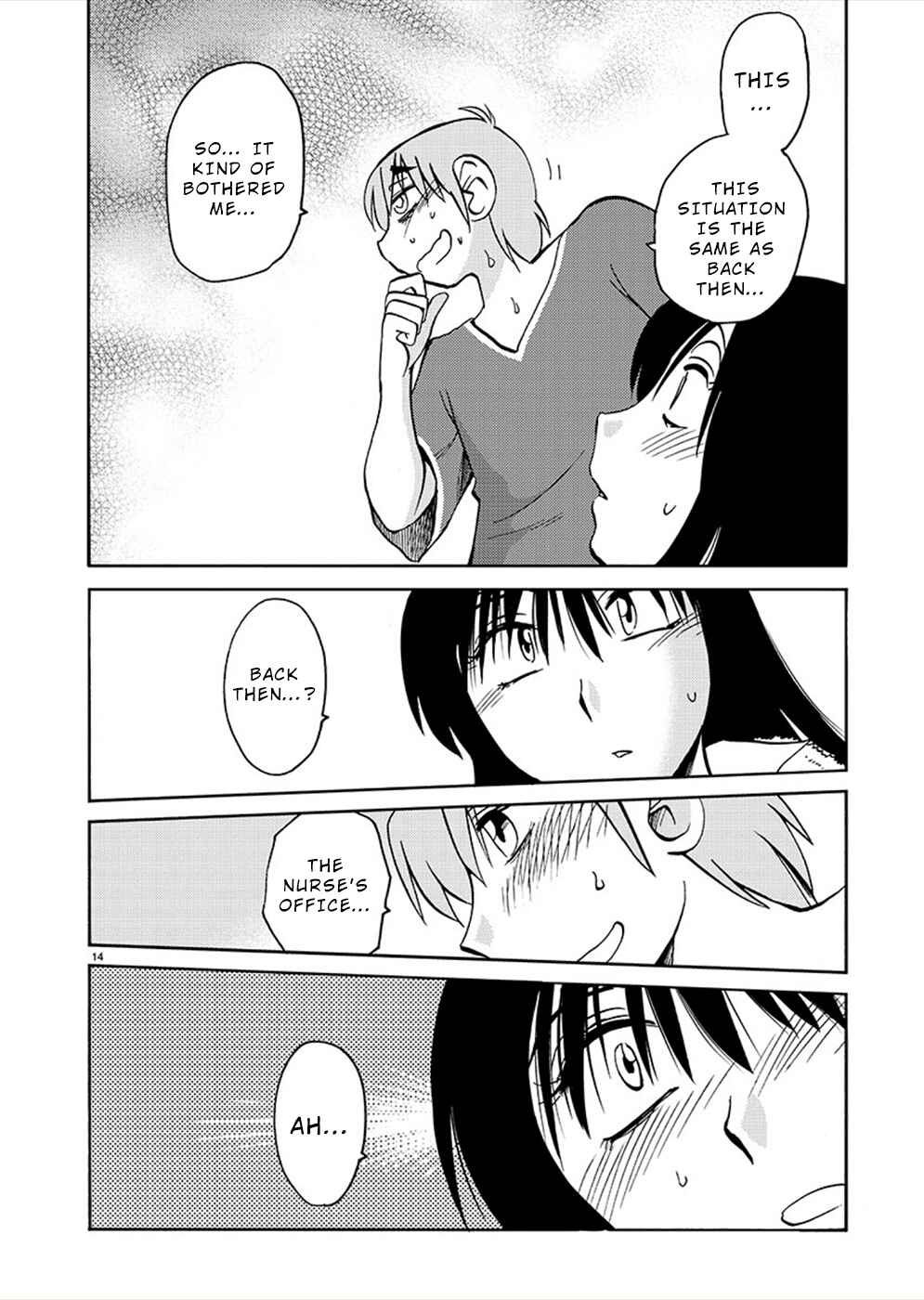 Page 14 Chapter 72 Rakujitsu no Pathos