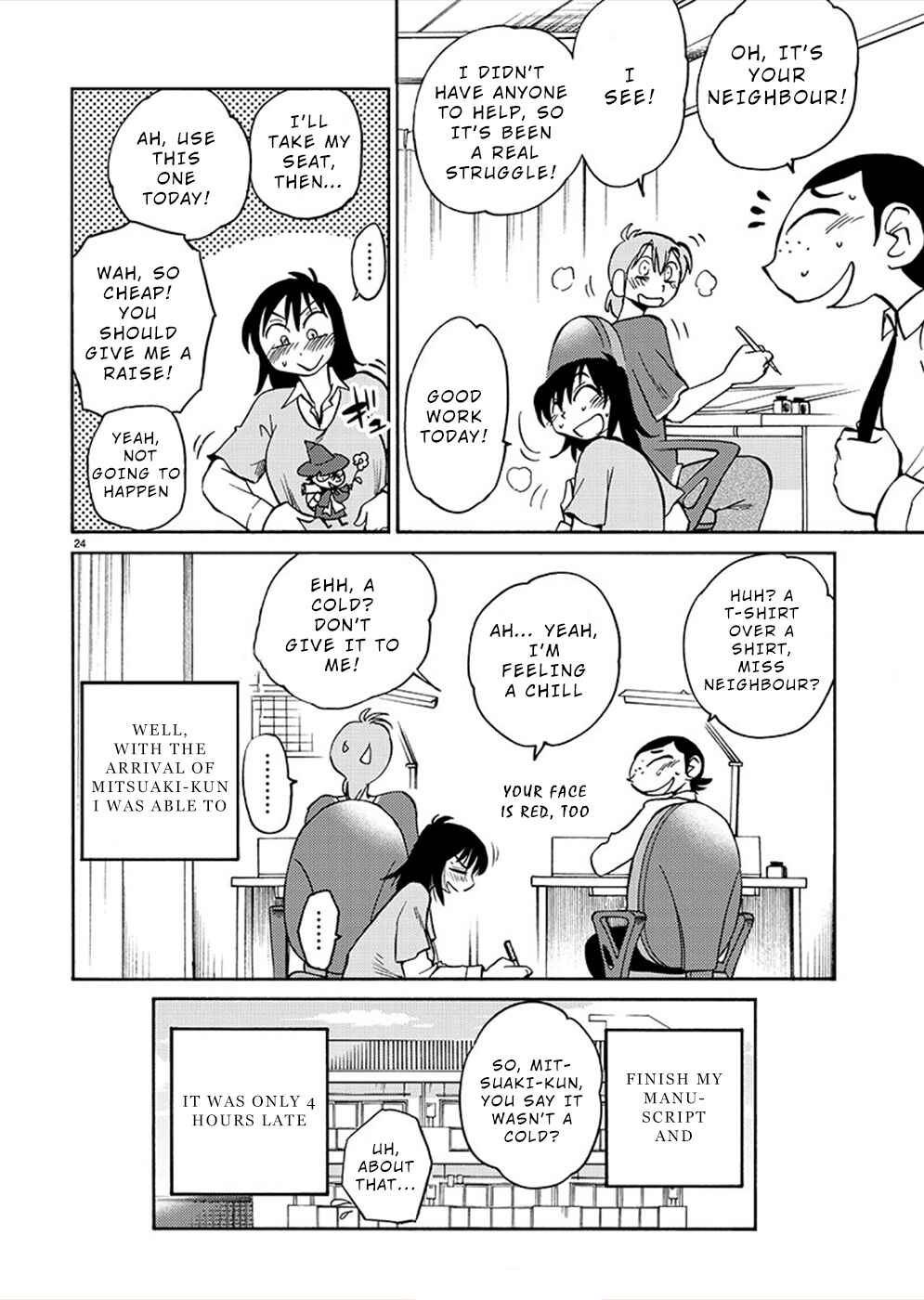 Page 23 Chapter 72 Rakujitsu no Pathos
