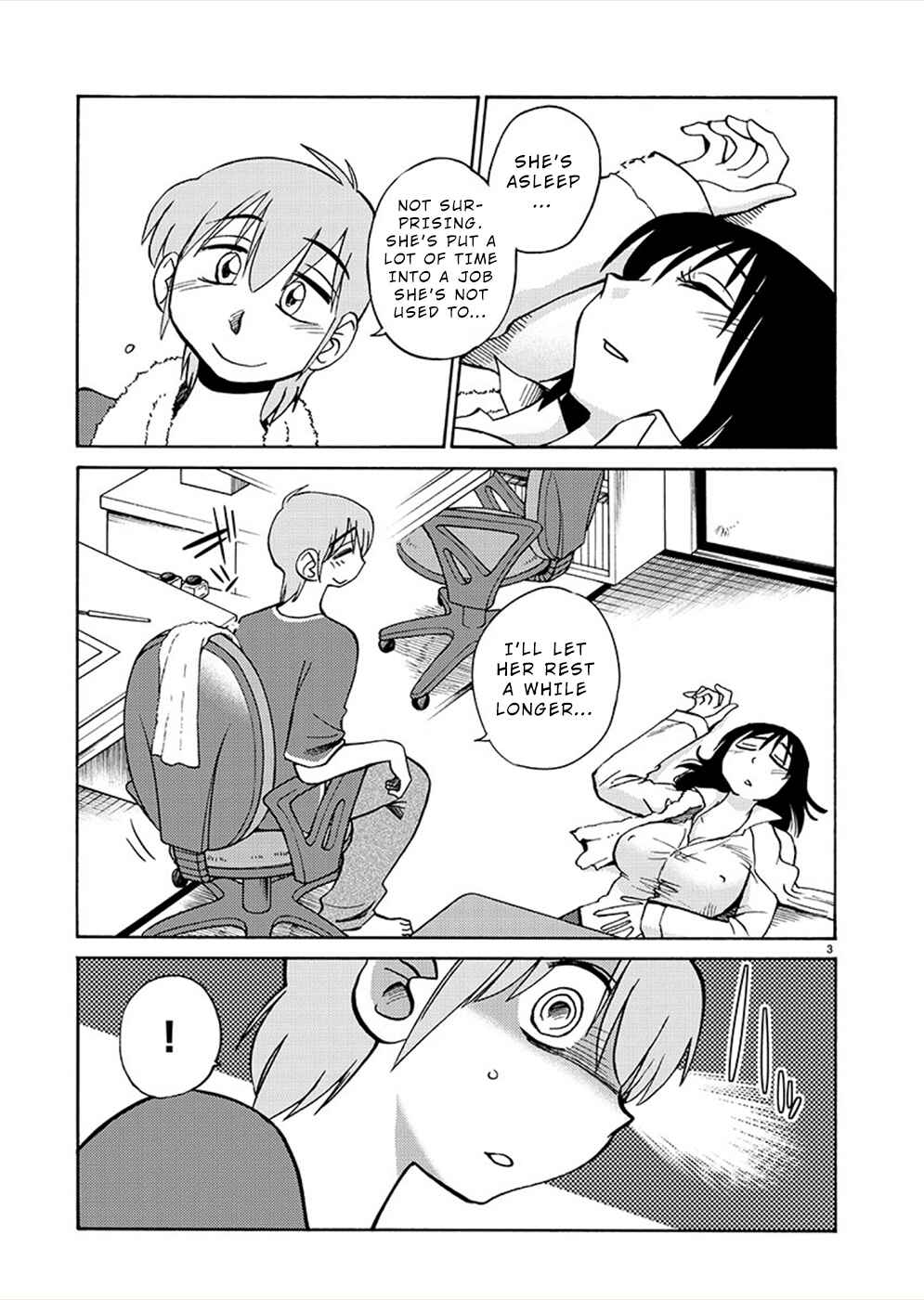 Page 3 Chapter 72 Rakujitsu no Pathos