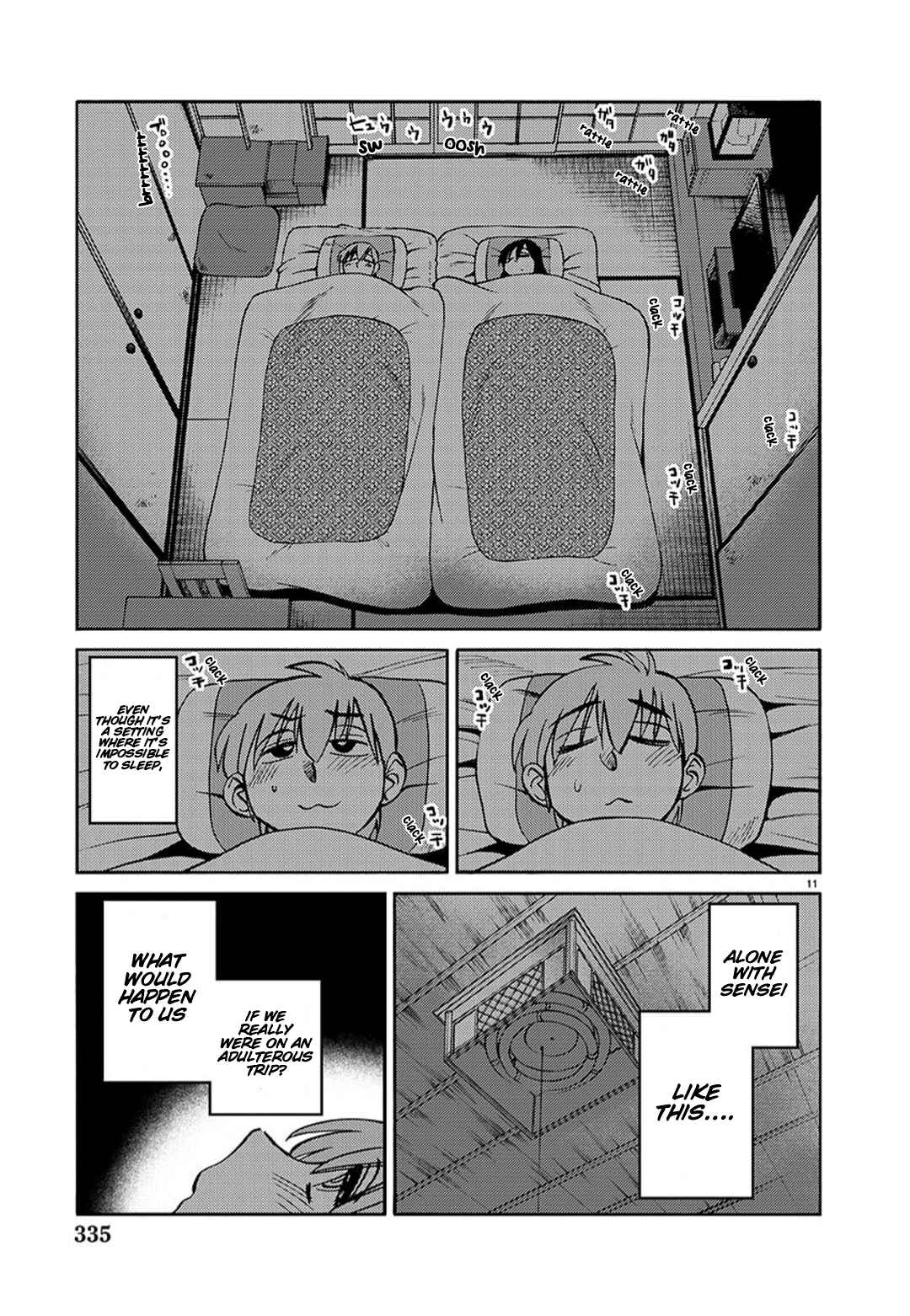 Page 12 Chapter 95 Rakujitsu no Pathos
