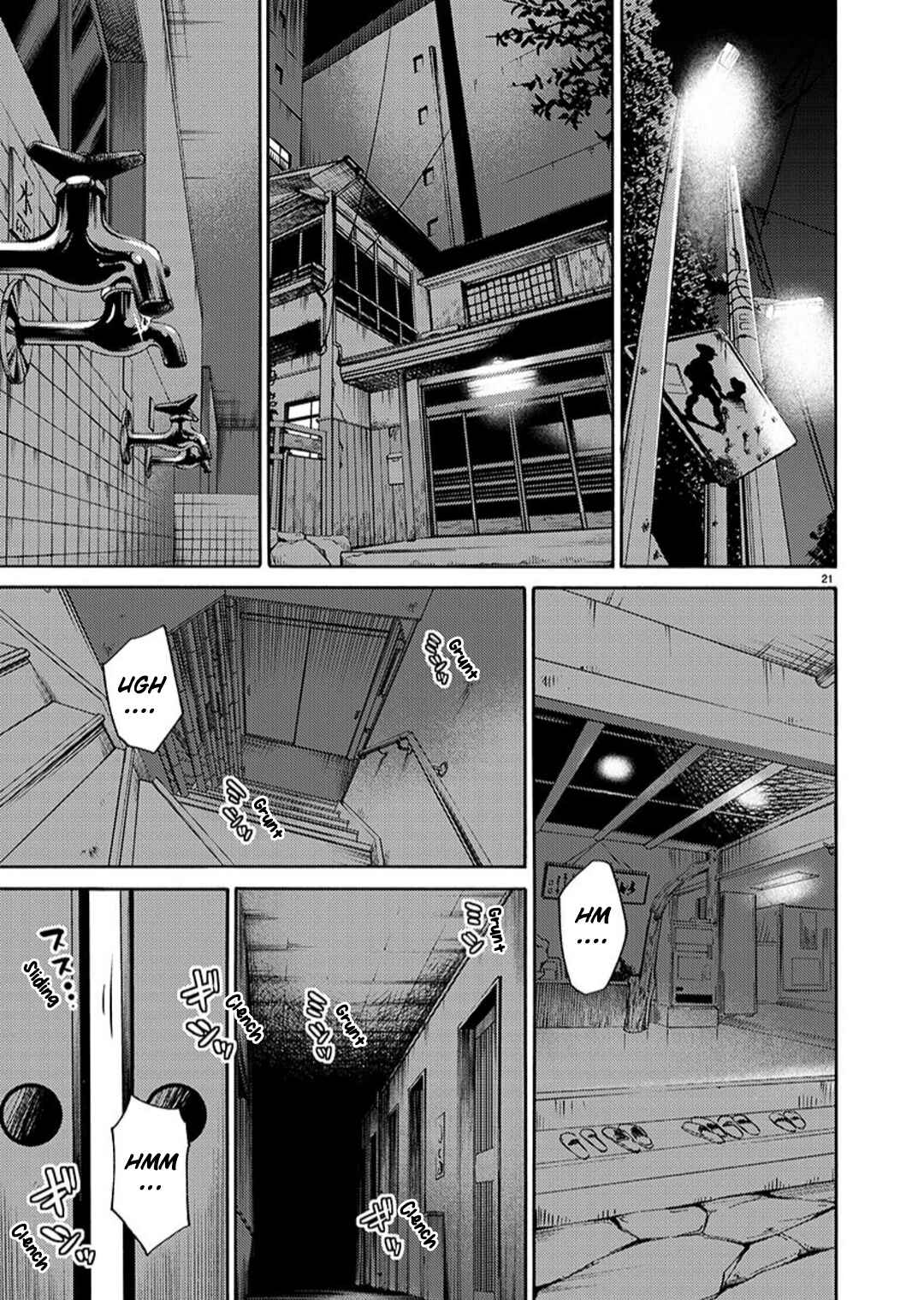 Page 22 Chapter 95 Rakujitsu no Pathos