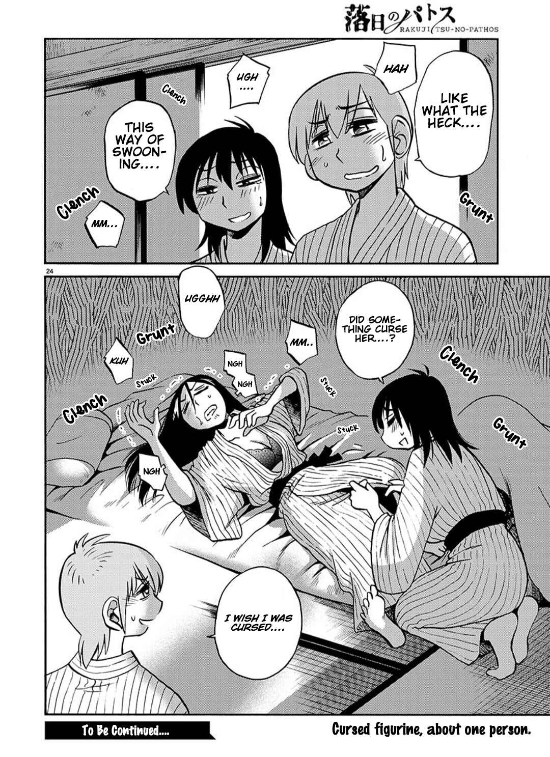 Page 24 Chapter 95 Rakujitsu no Pathos