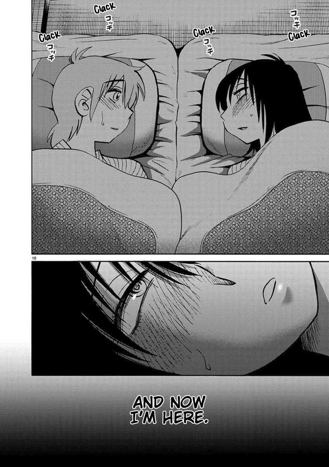 Page 12 Chapter 96 Rakujitsu no Pathos