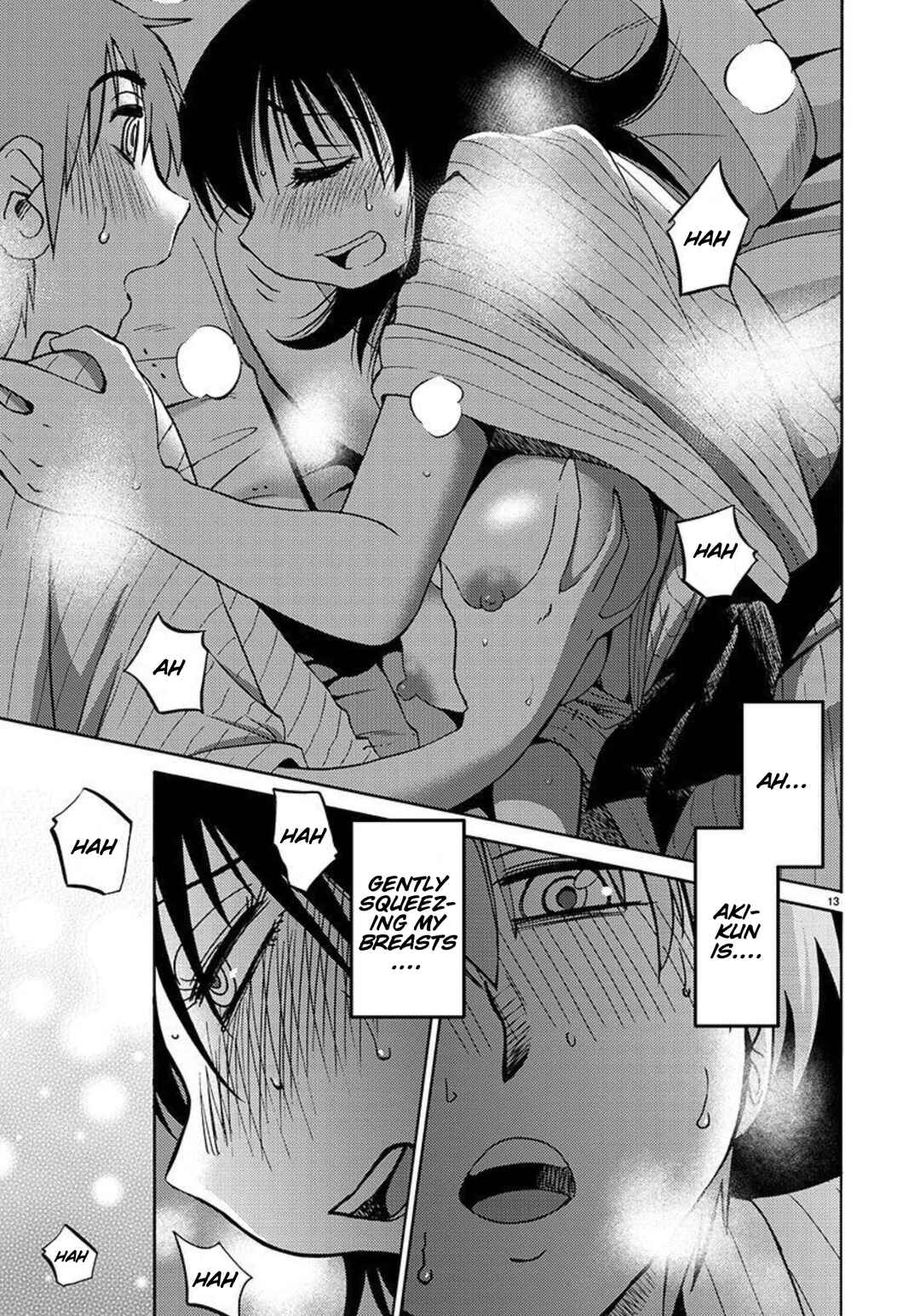 Page 15 Chapter 96 Rakujitsu no Pathos