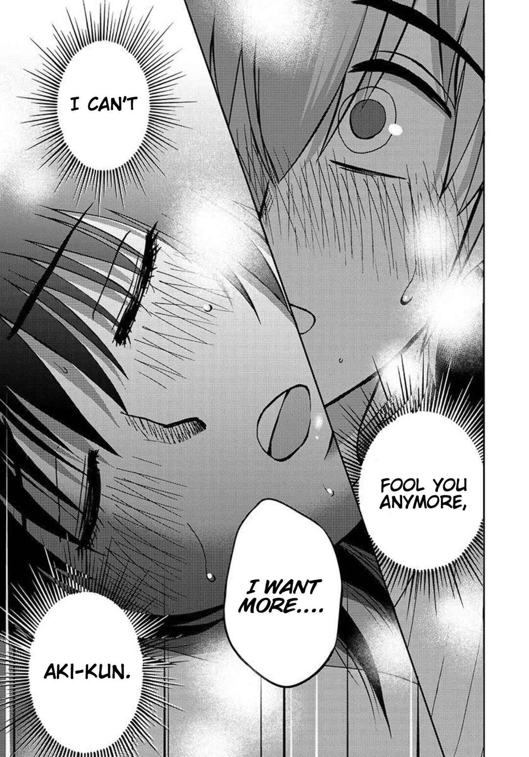 Page 17 Chapter 96 Rakujitsu no Pathos