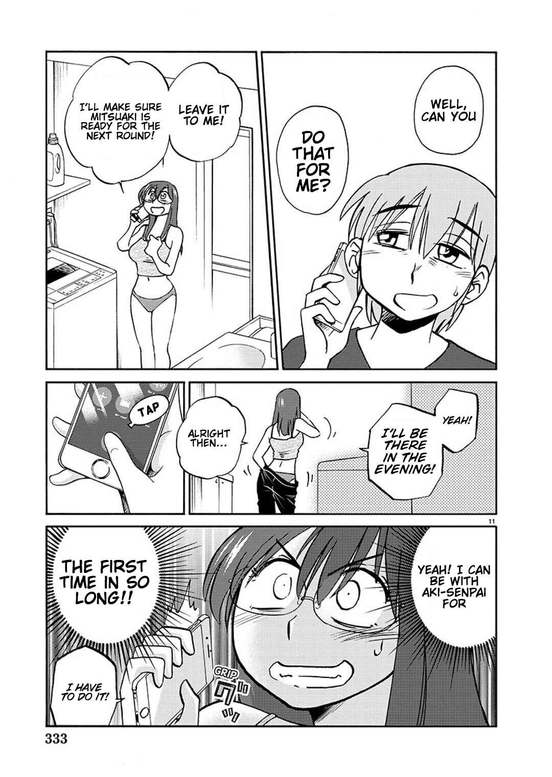 Page 12 Chapter 99 Rakujitsu no Pathos