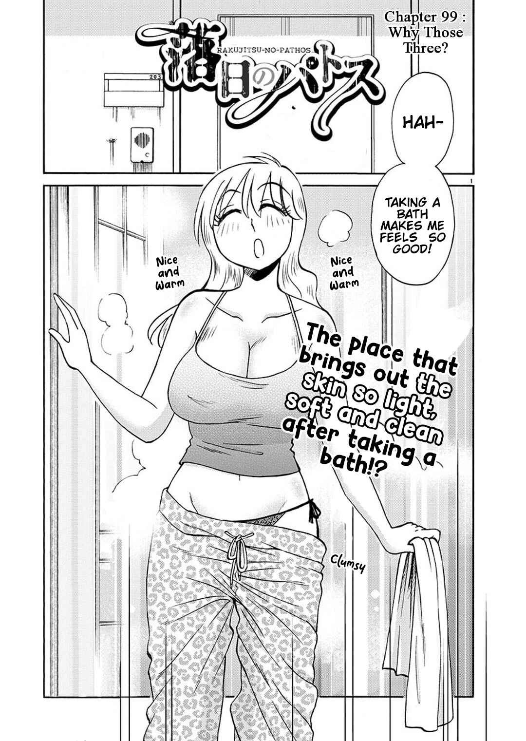 Page 2 Chapter 99 Rakujitsu no Pathos