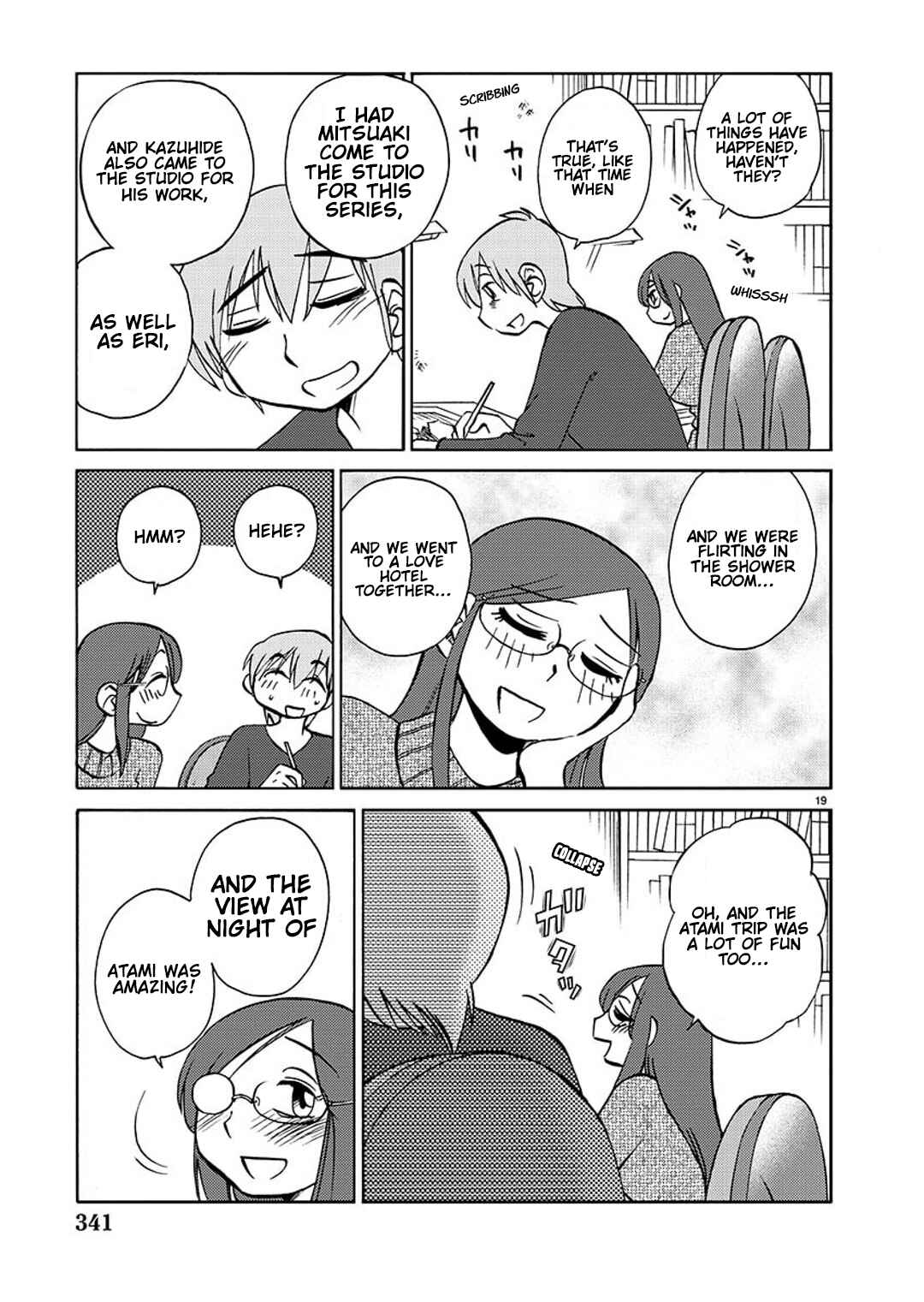 Page 20 Chapter 99 Rakujitsu no Pathos
