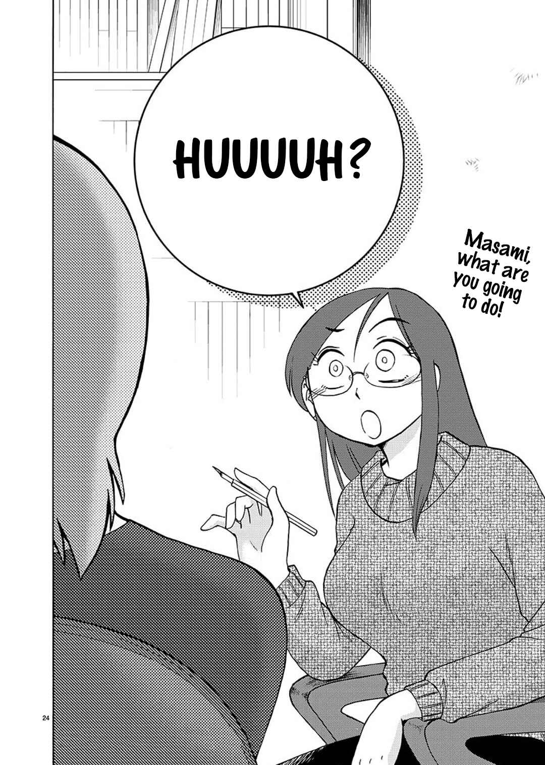 Page 25 Chapter 99 Rakujitsu no Pathos