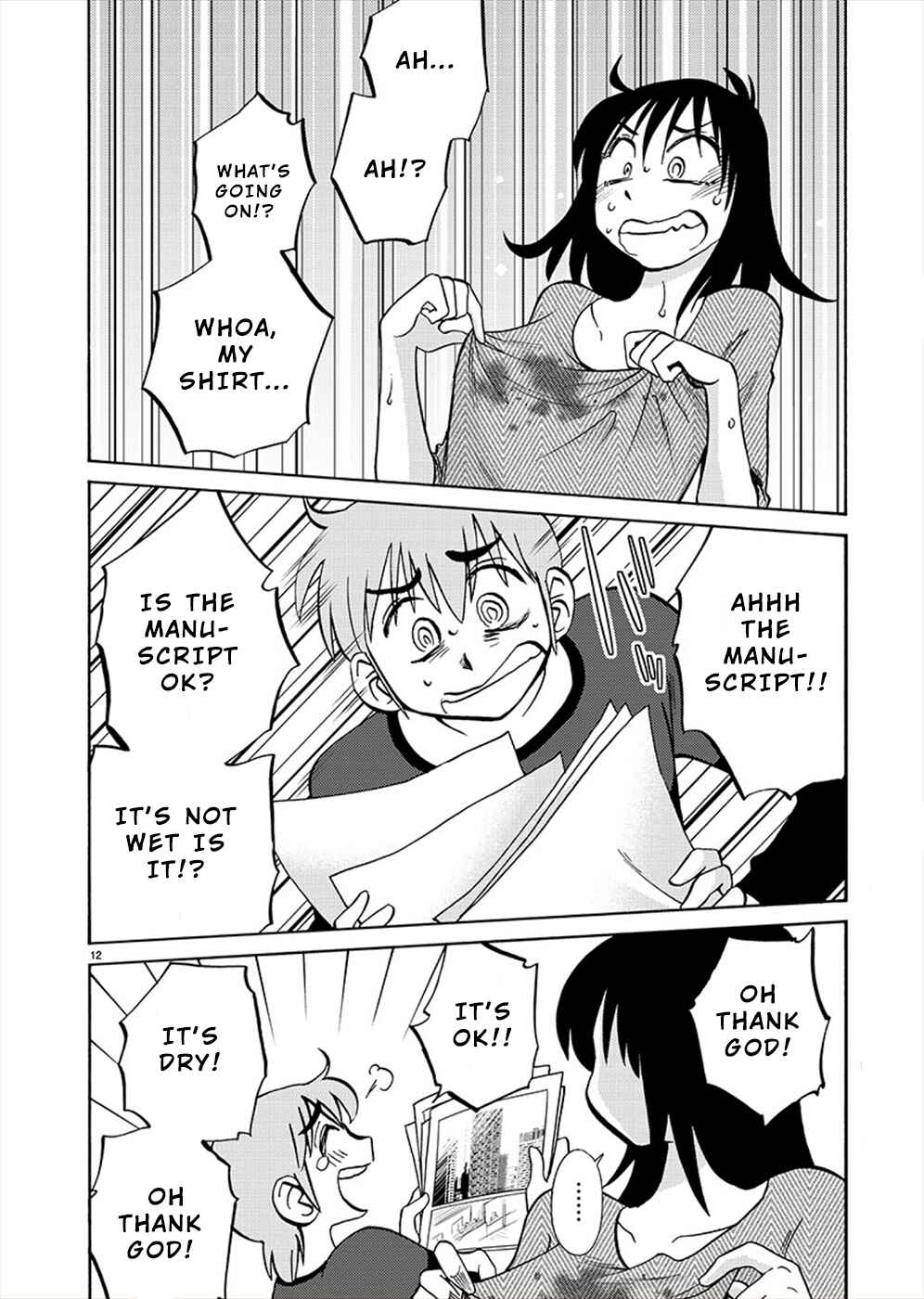 Page 12 Chapter 71 Rakujitsu no Pathos