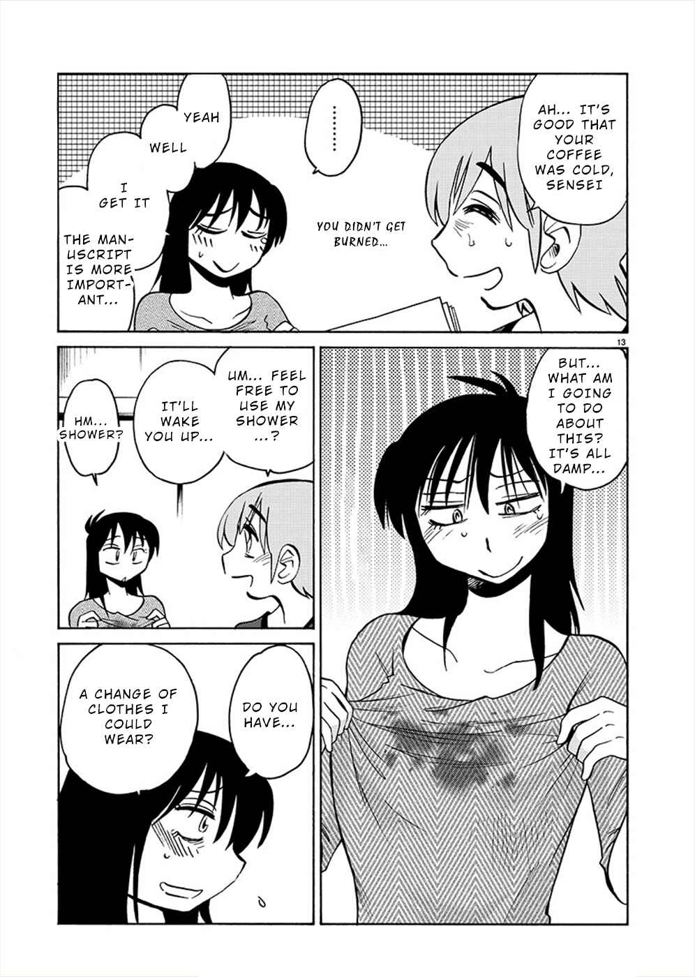 Page 13 Chapter 71 Rakujitsu no Pathos