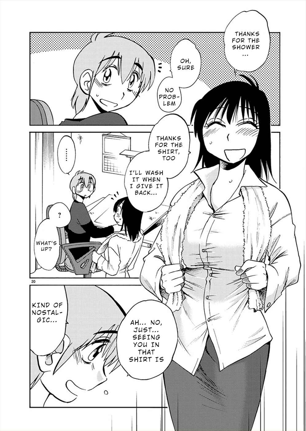 Page 20 Chapter 71 Rakujitsu no Pathos