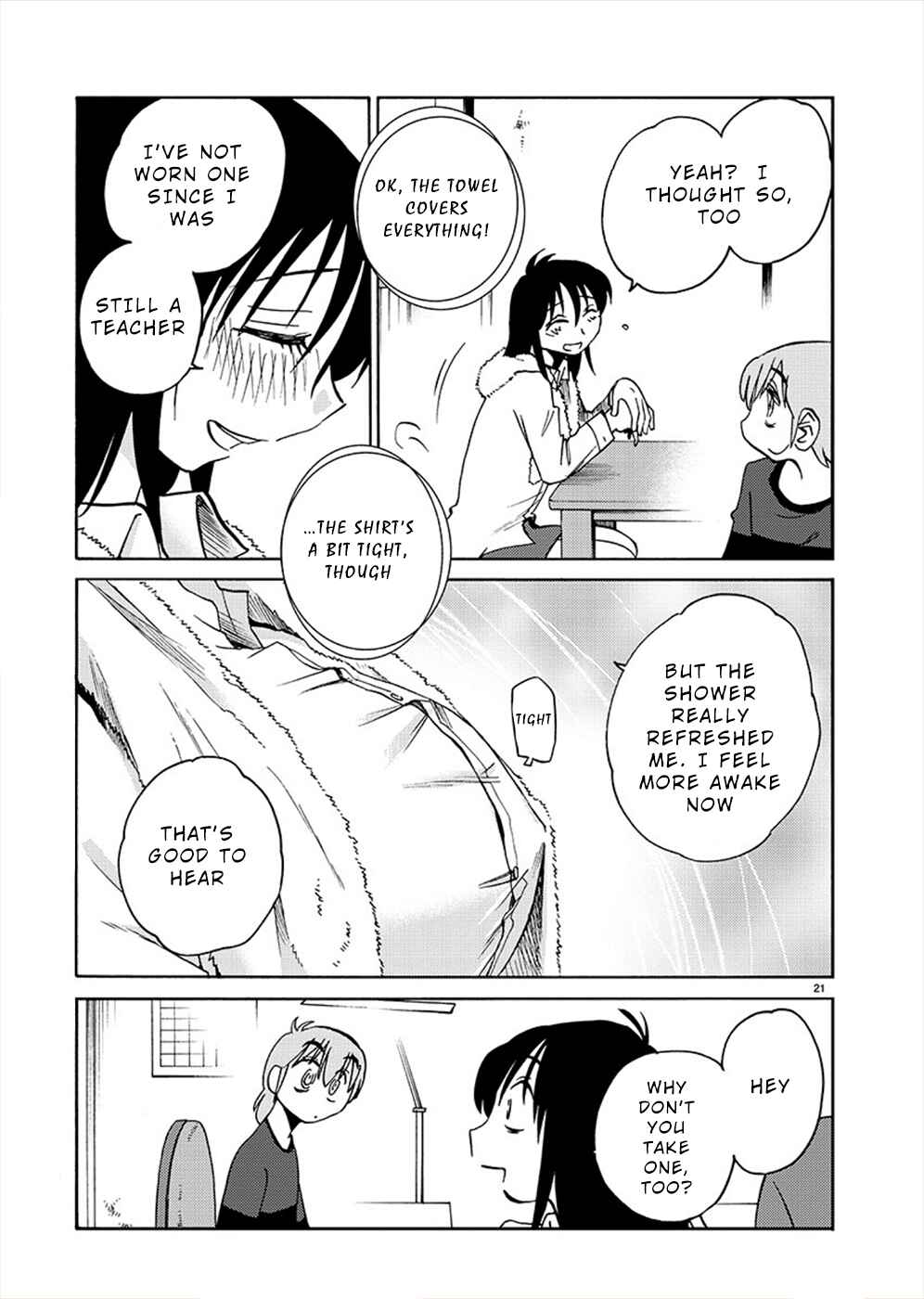 Page 21 Chapter 71 Rakujitsu no Pathos