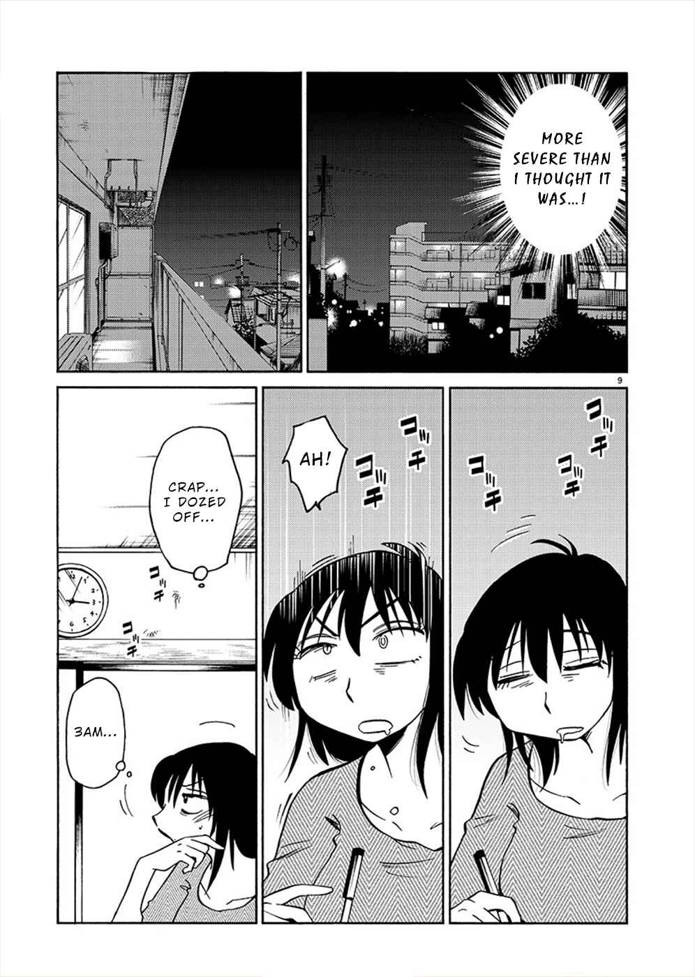 Page 9 Chapter 71 Rakujitsu no Pathos