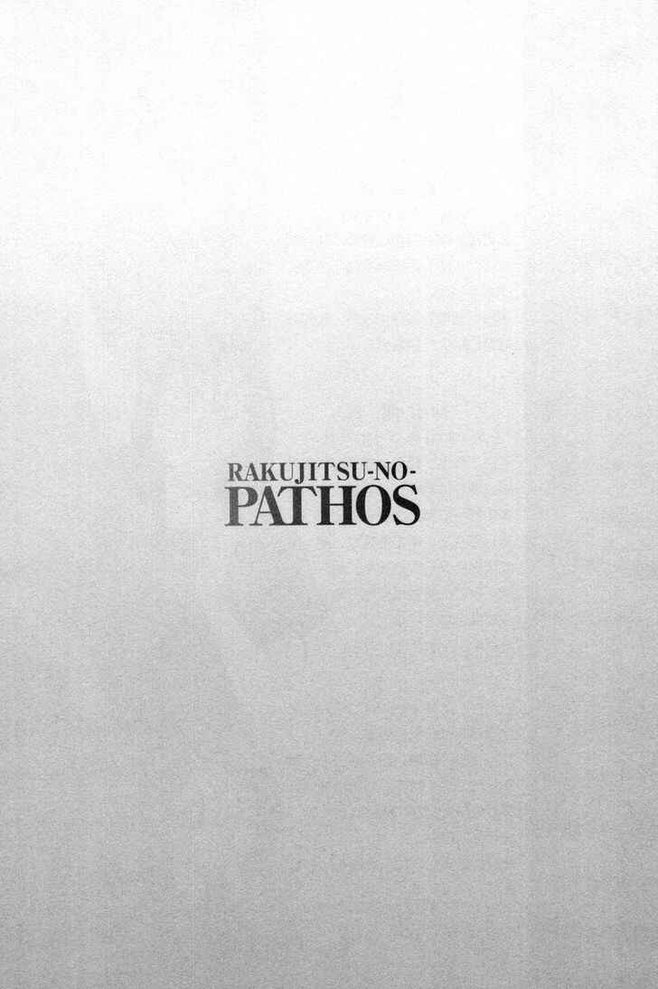 Page 7 Chapter 9 Rakujitsu no Pathos